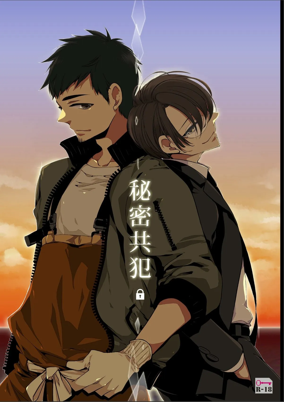sample 1