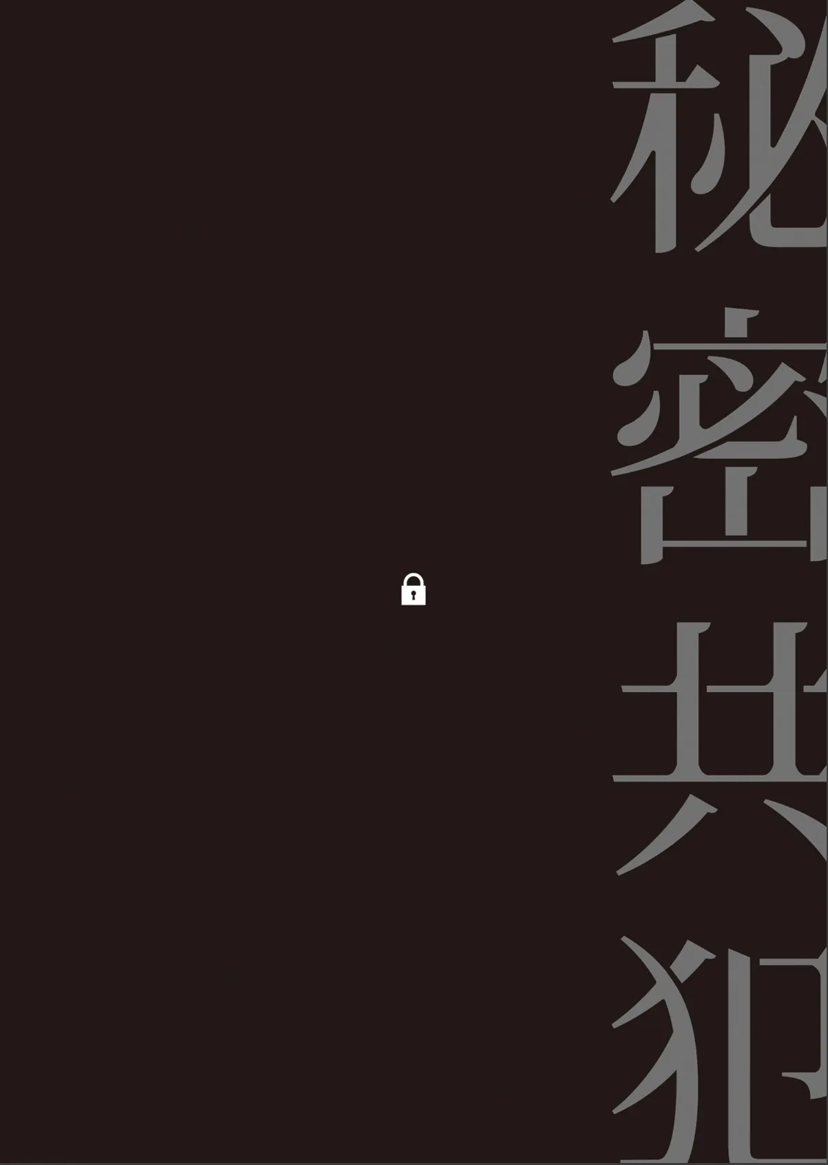 sample 3