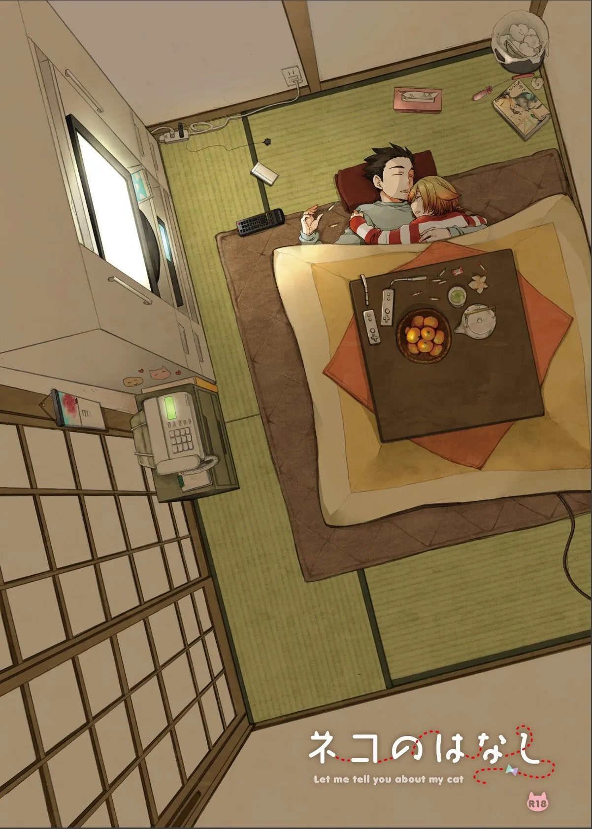 sample 1