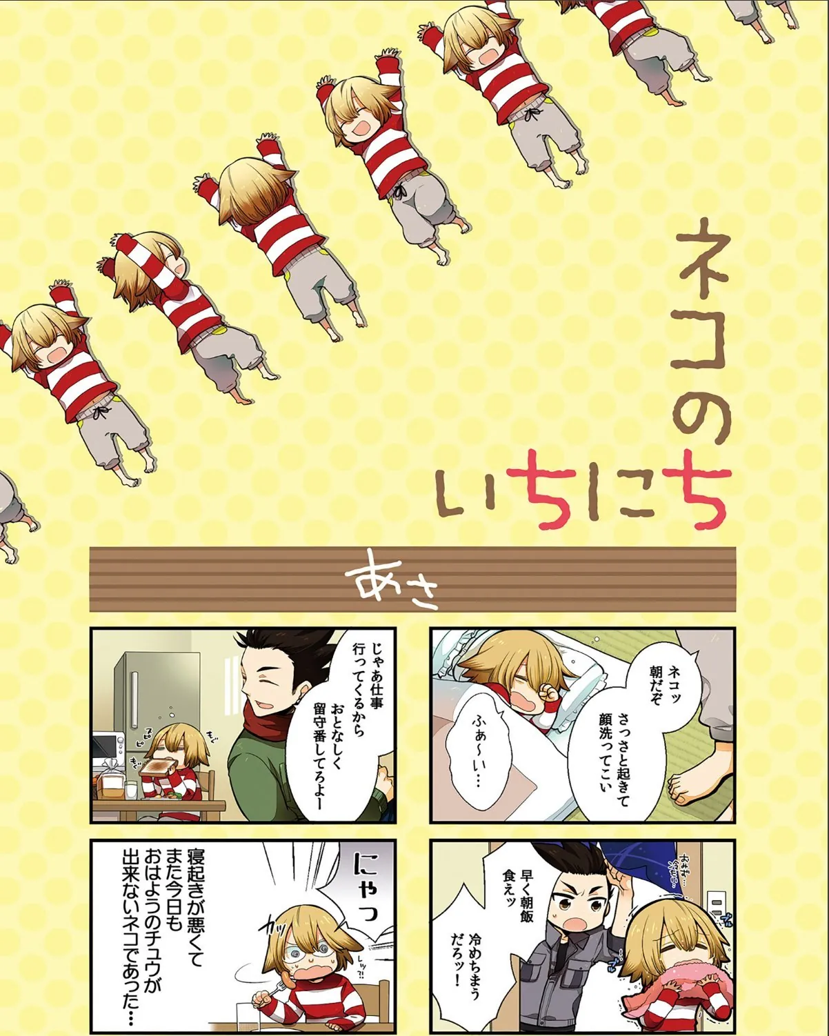 sample 3