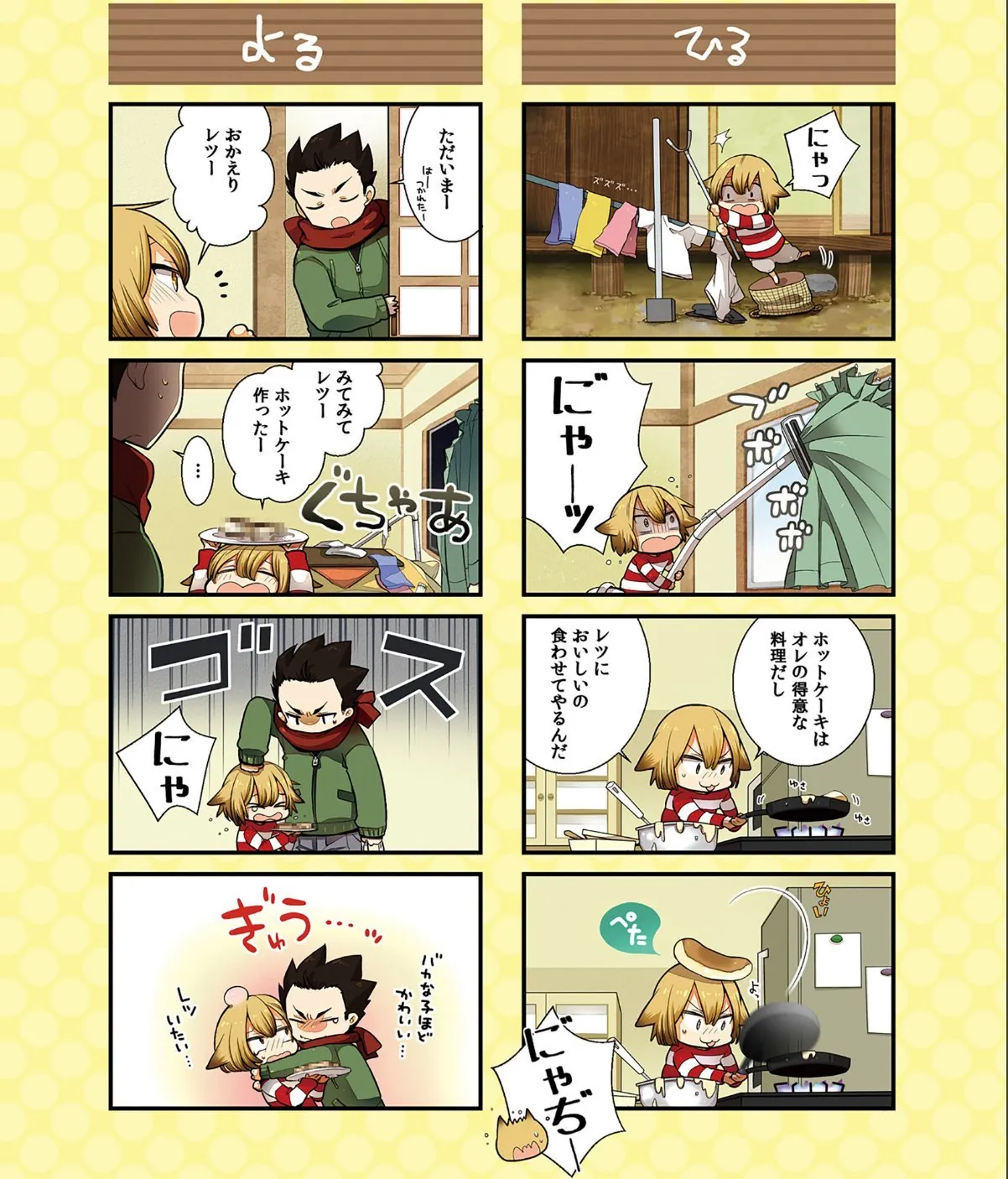 sample 4