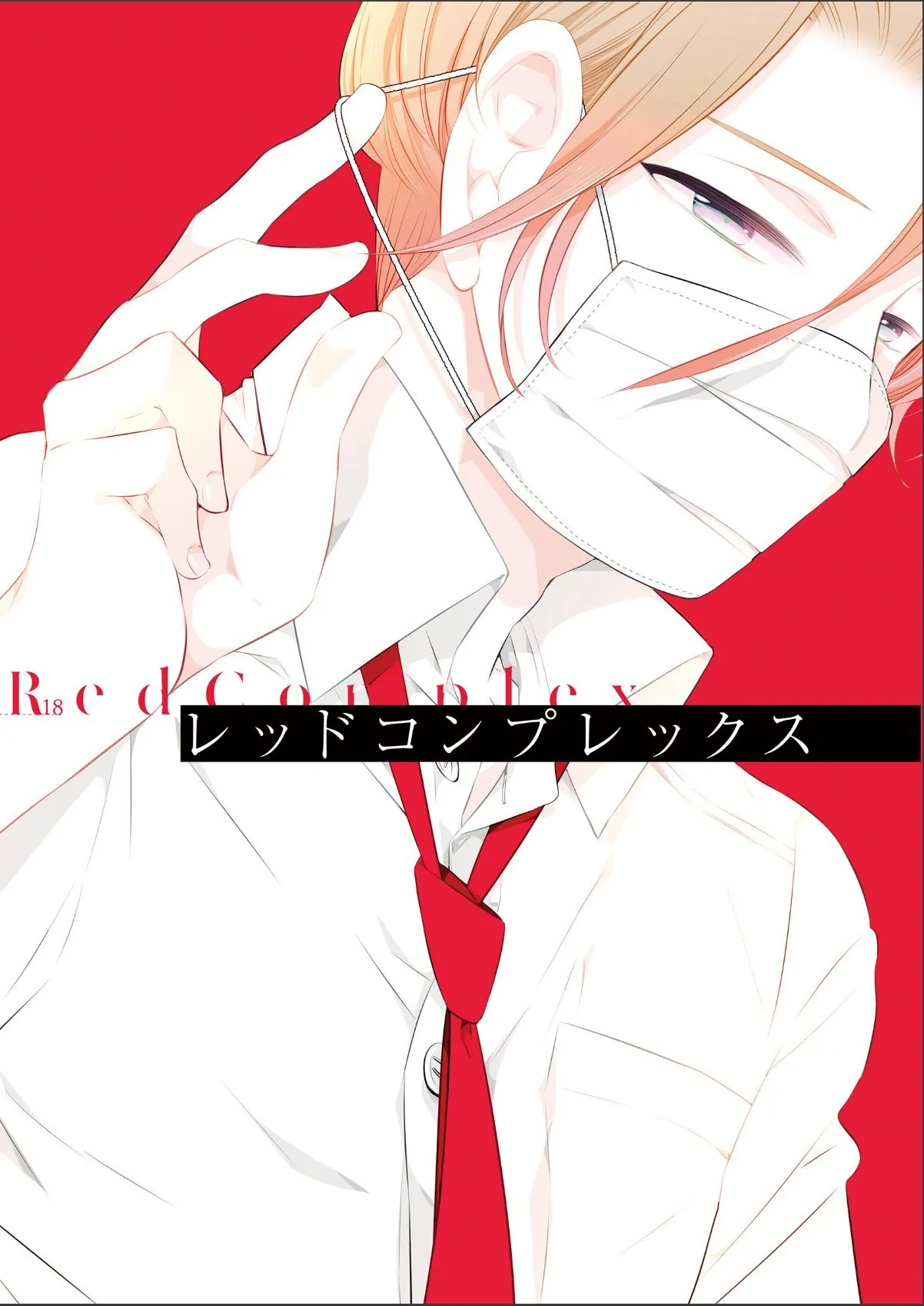 sample 1