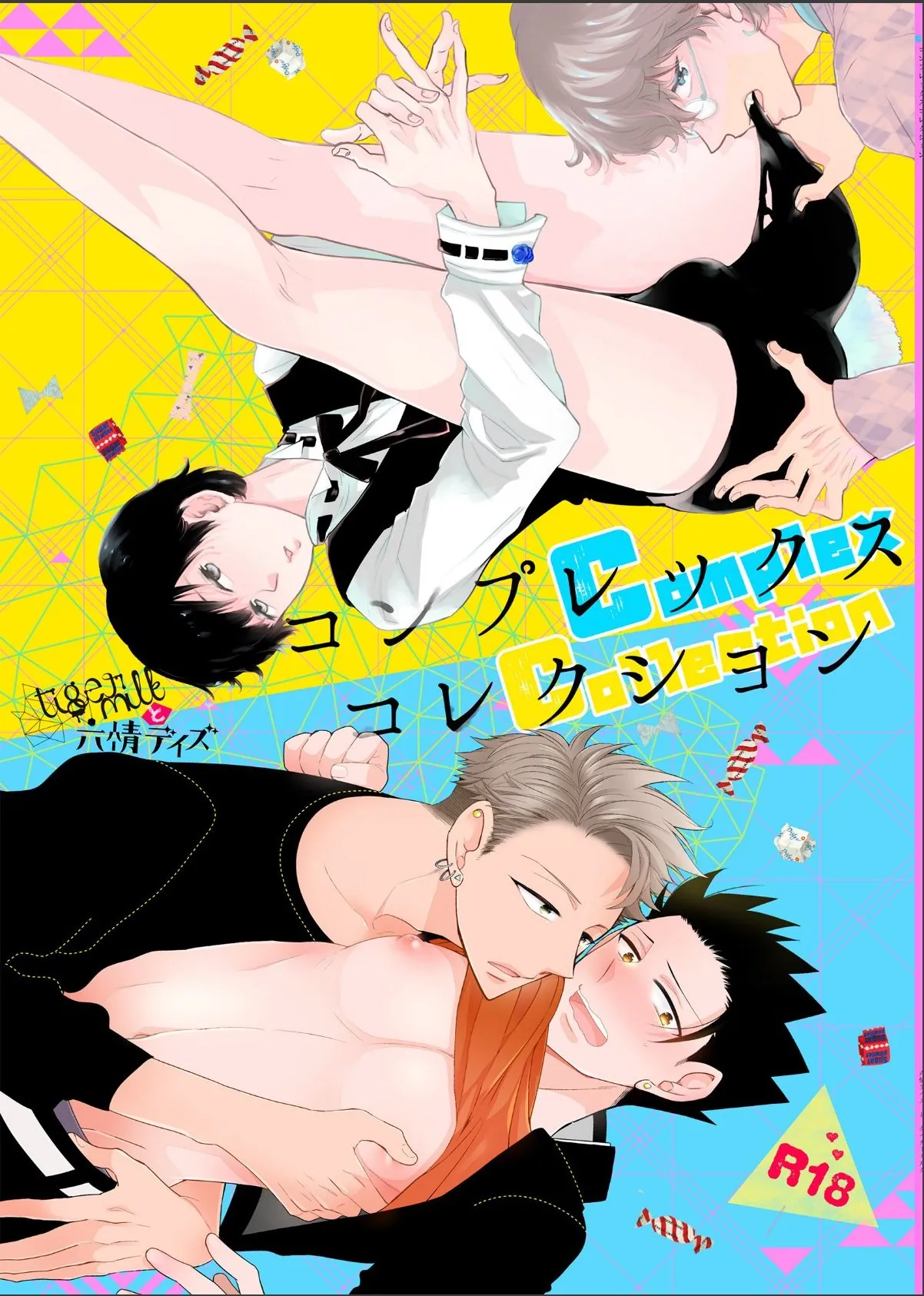 sample 1