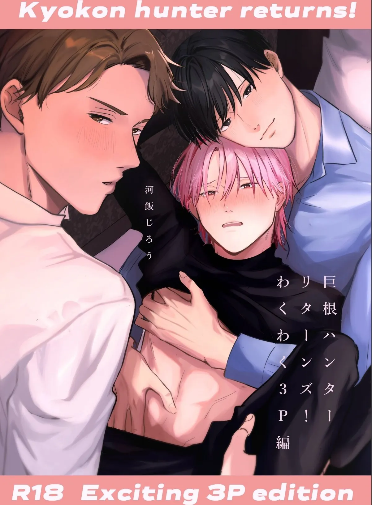 sample 1