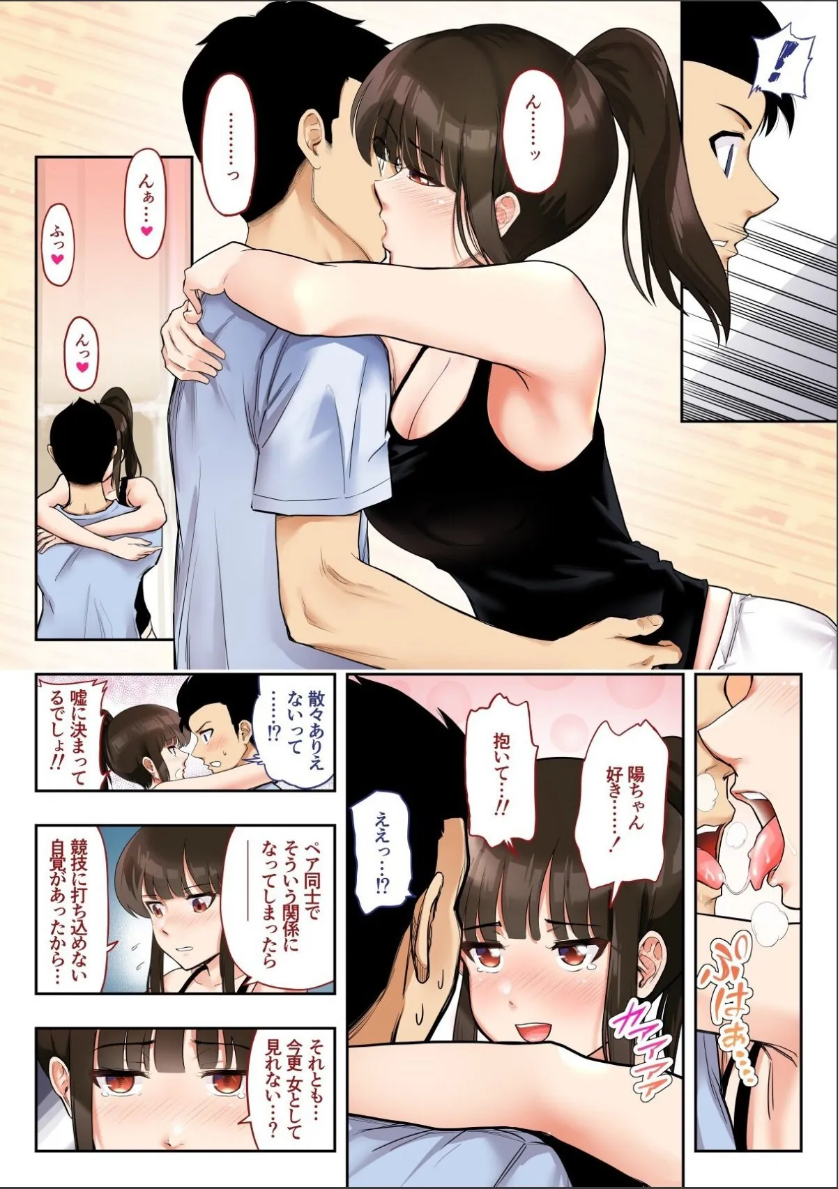 sample 6