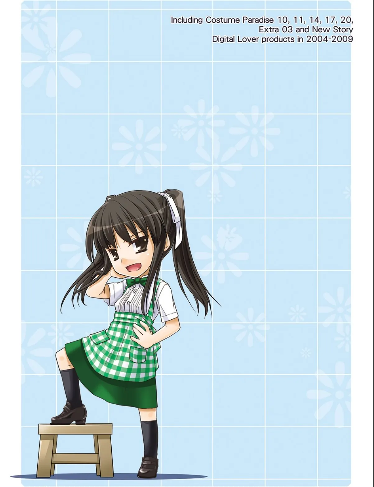 sample 2
