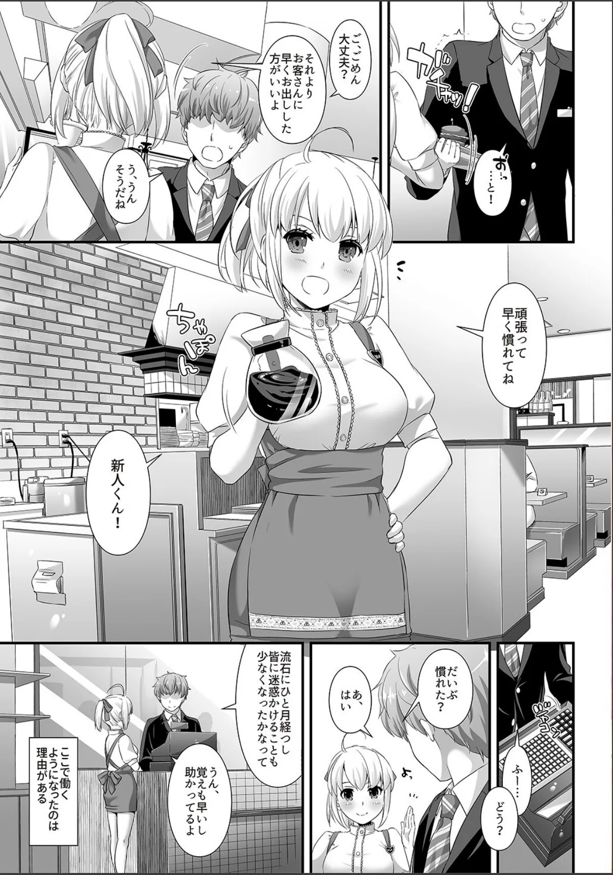 sample 3