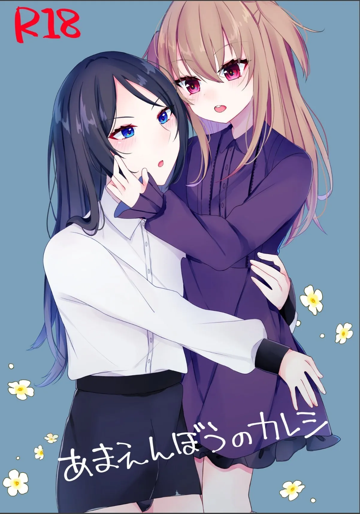 sample 1