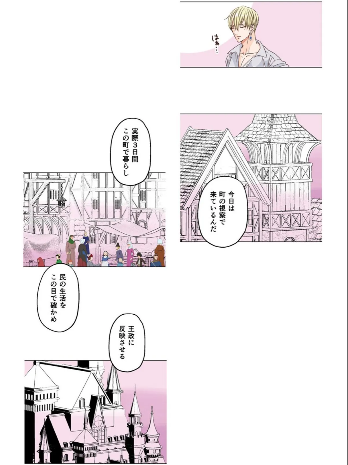 sample 10