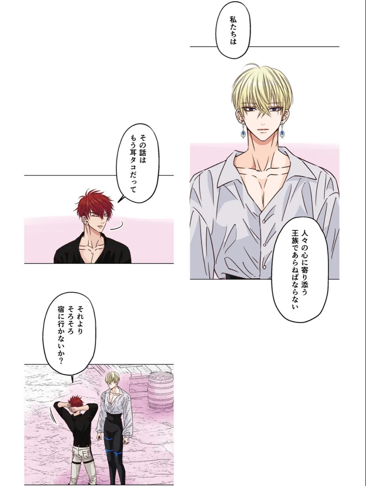 sample 11