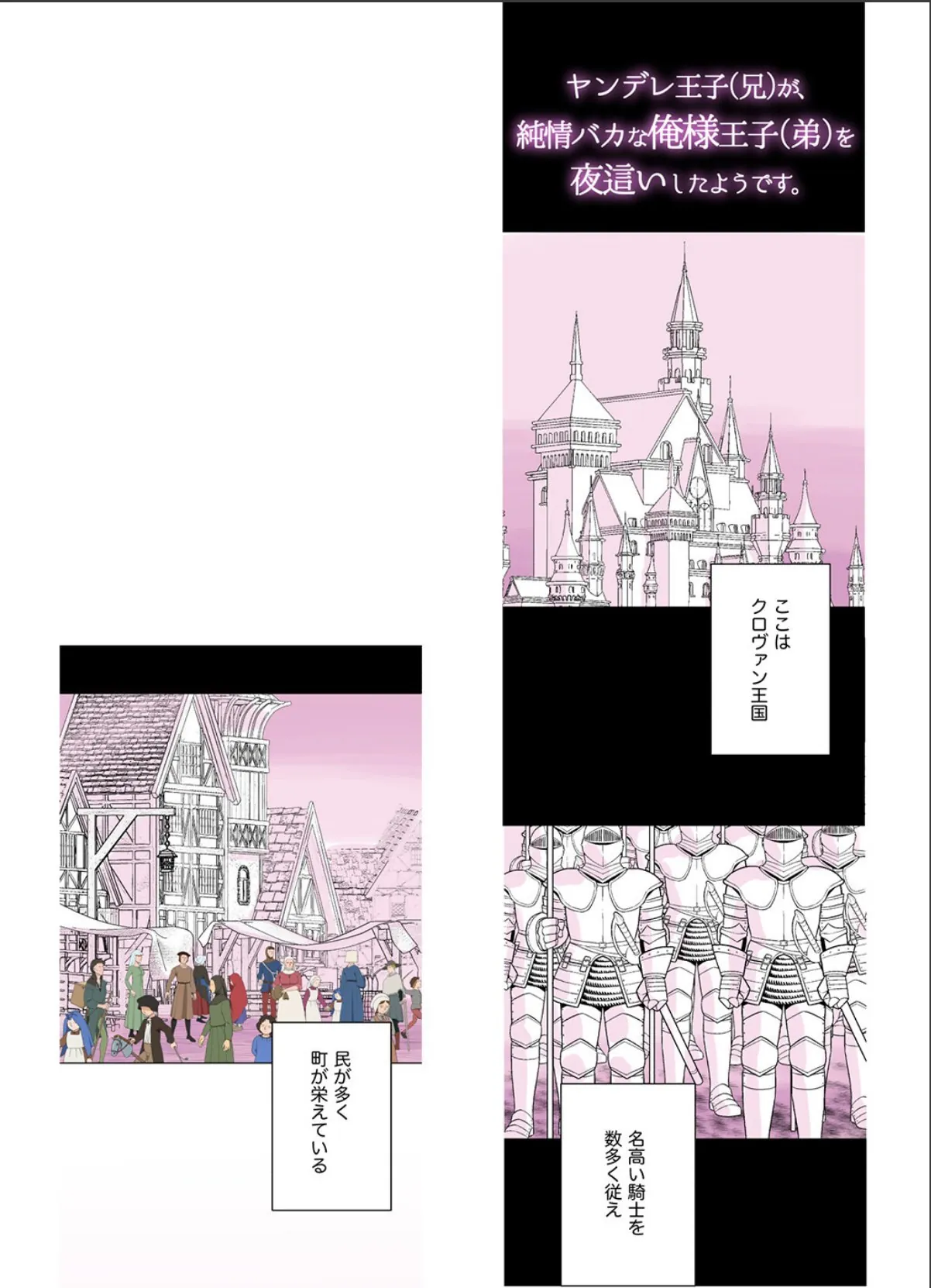 sample 2