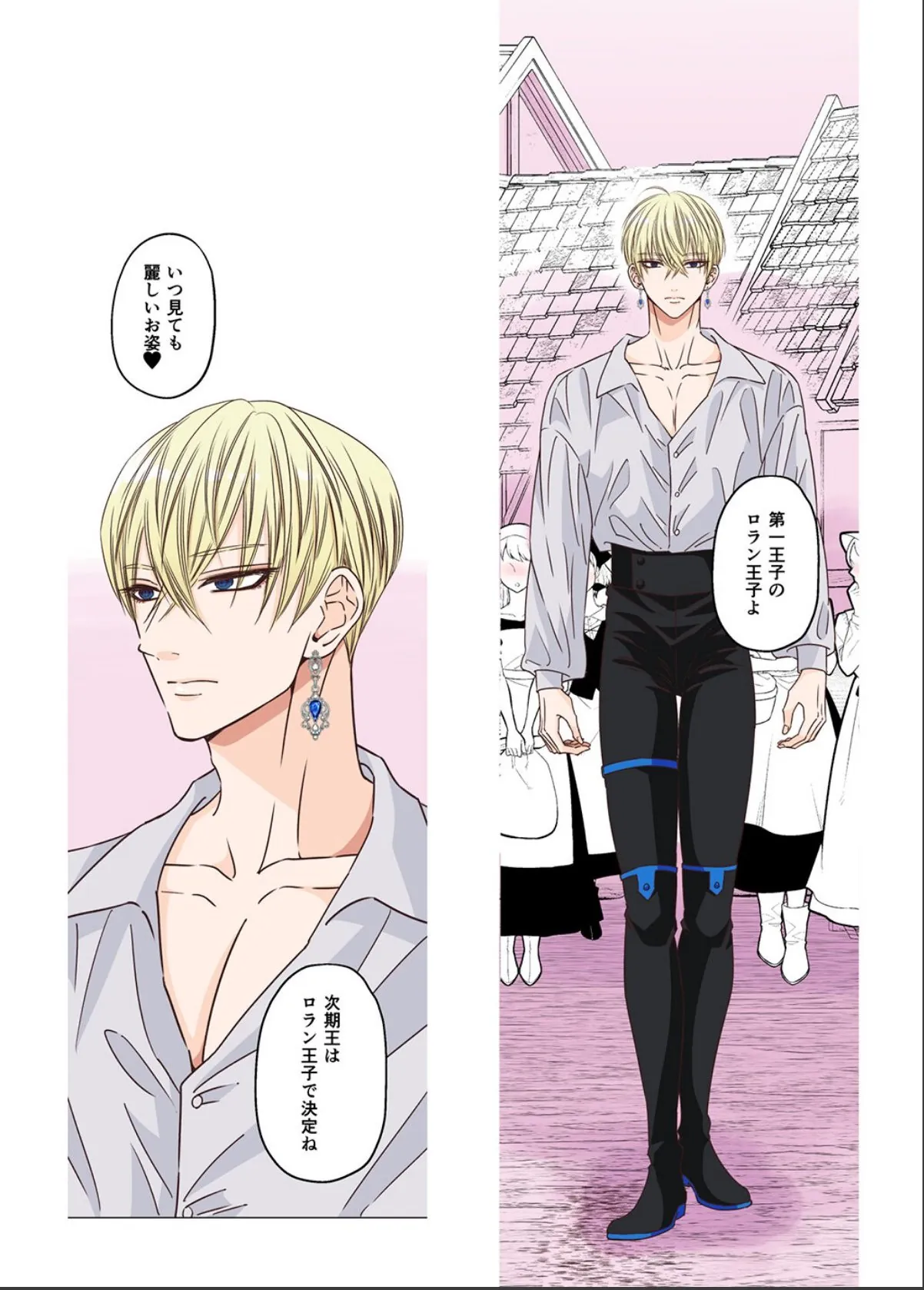 sample 3