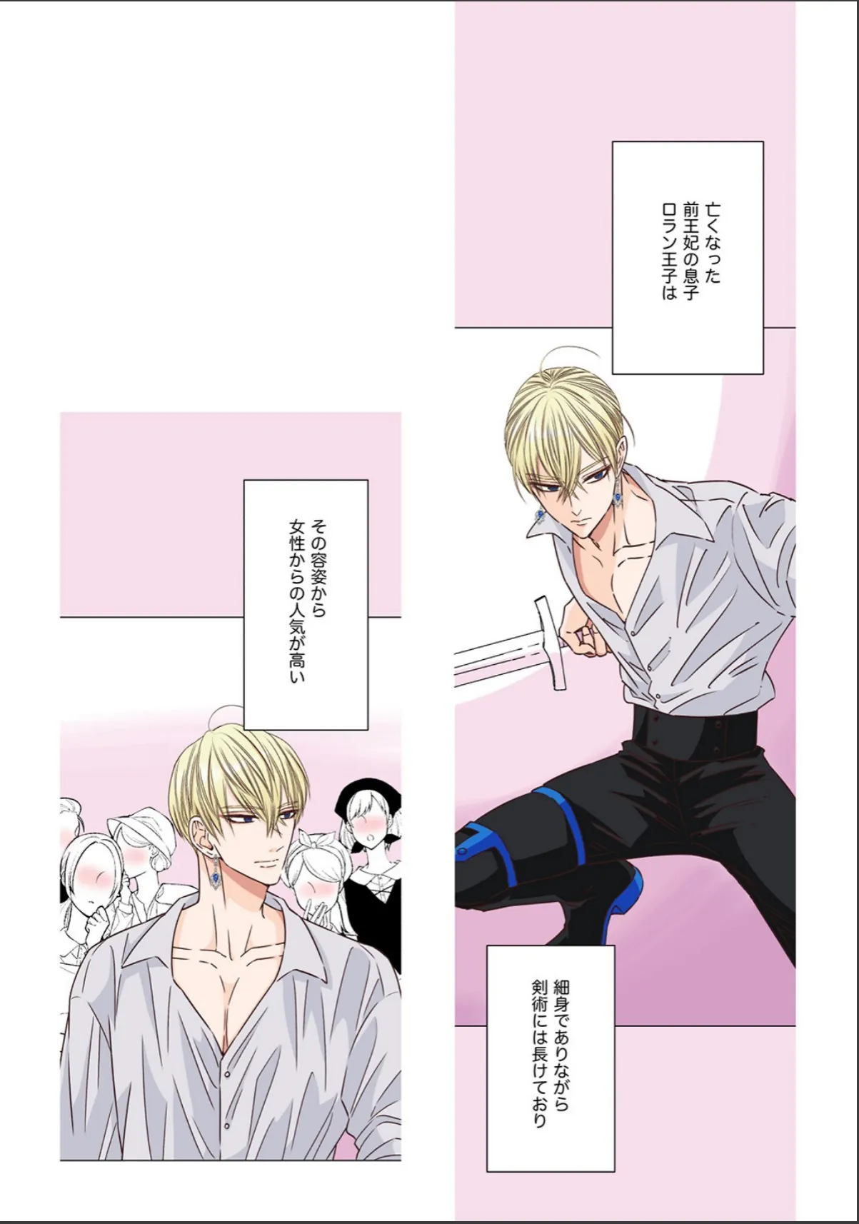 sample 5