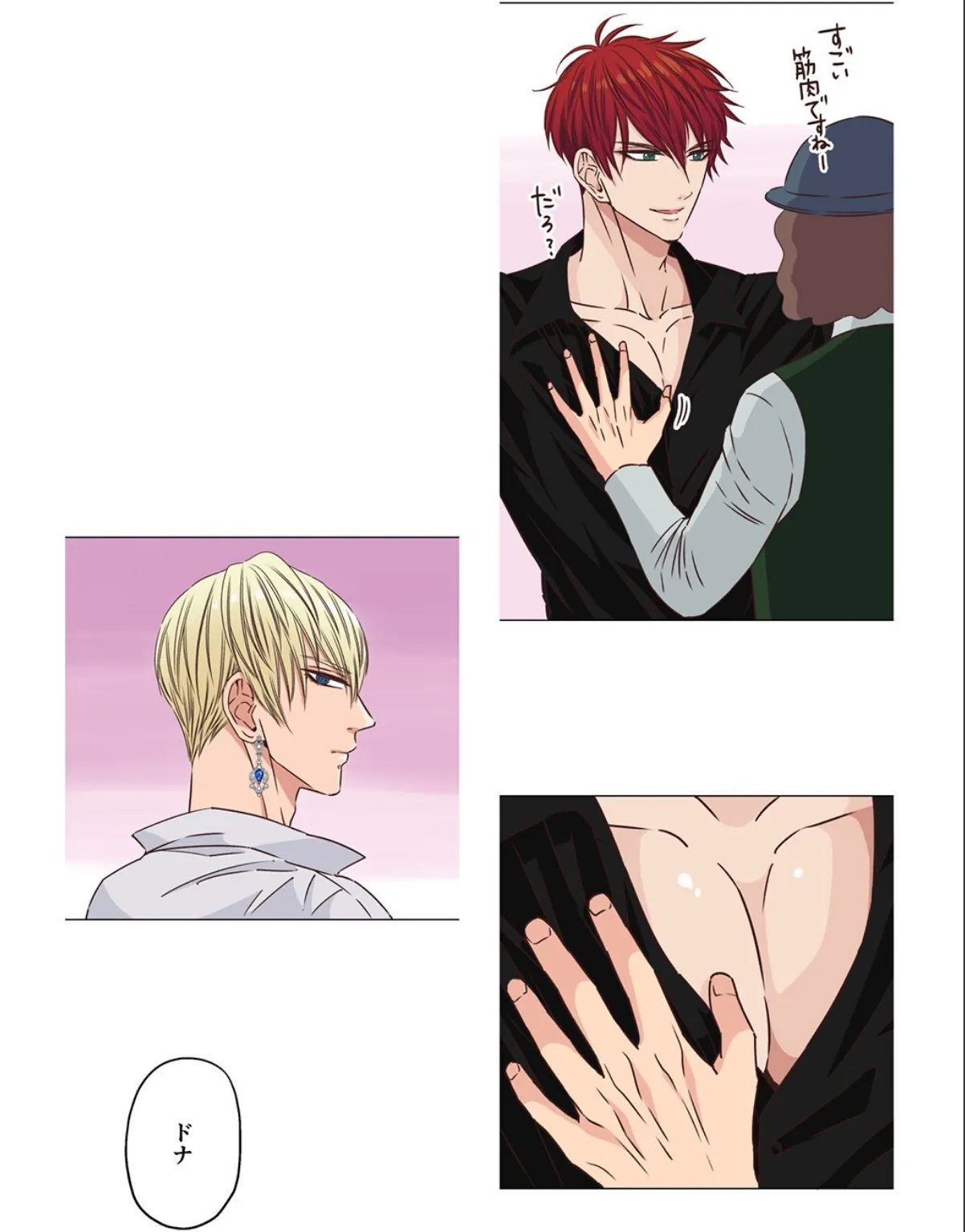 sample 7