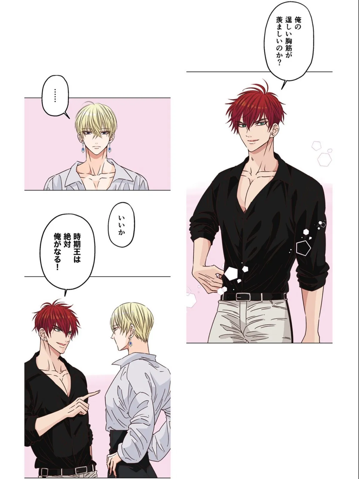 sample 9