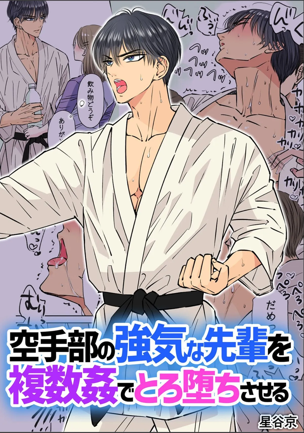 sample 1