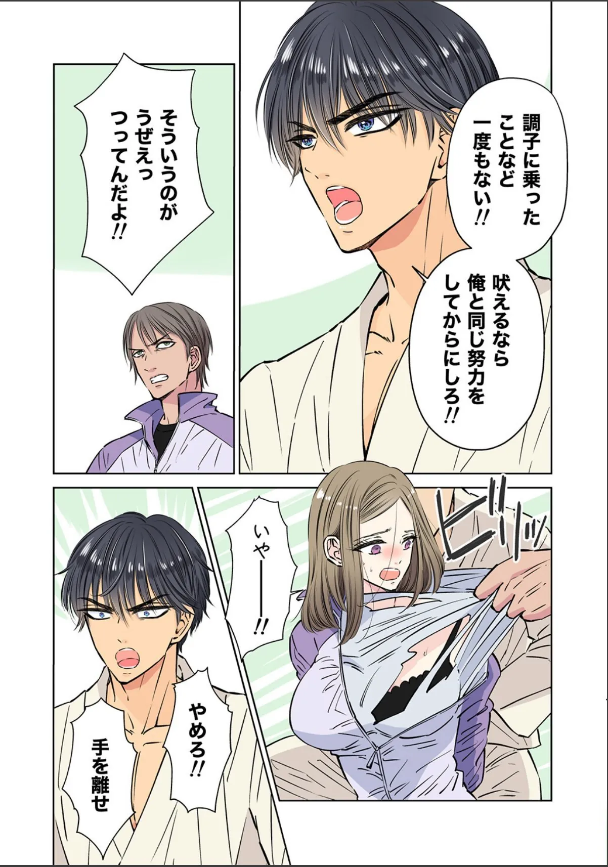 sample 10