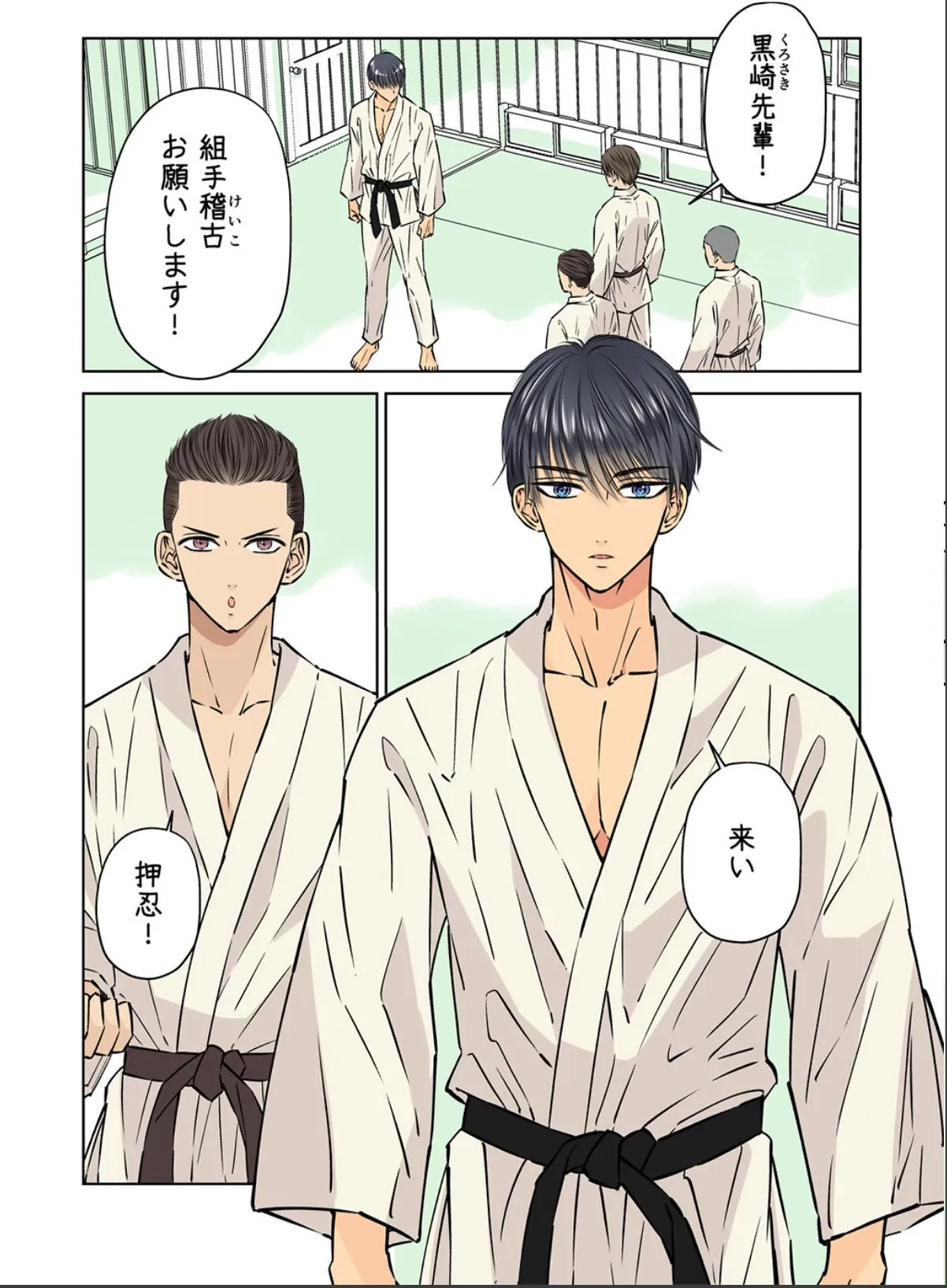sample 3