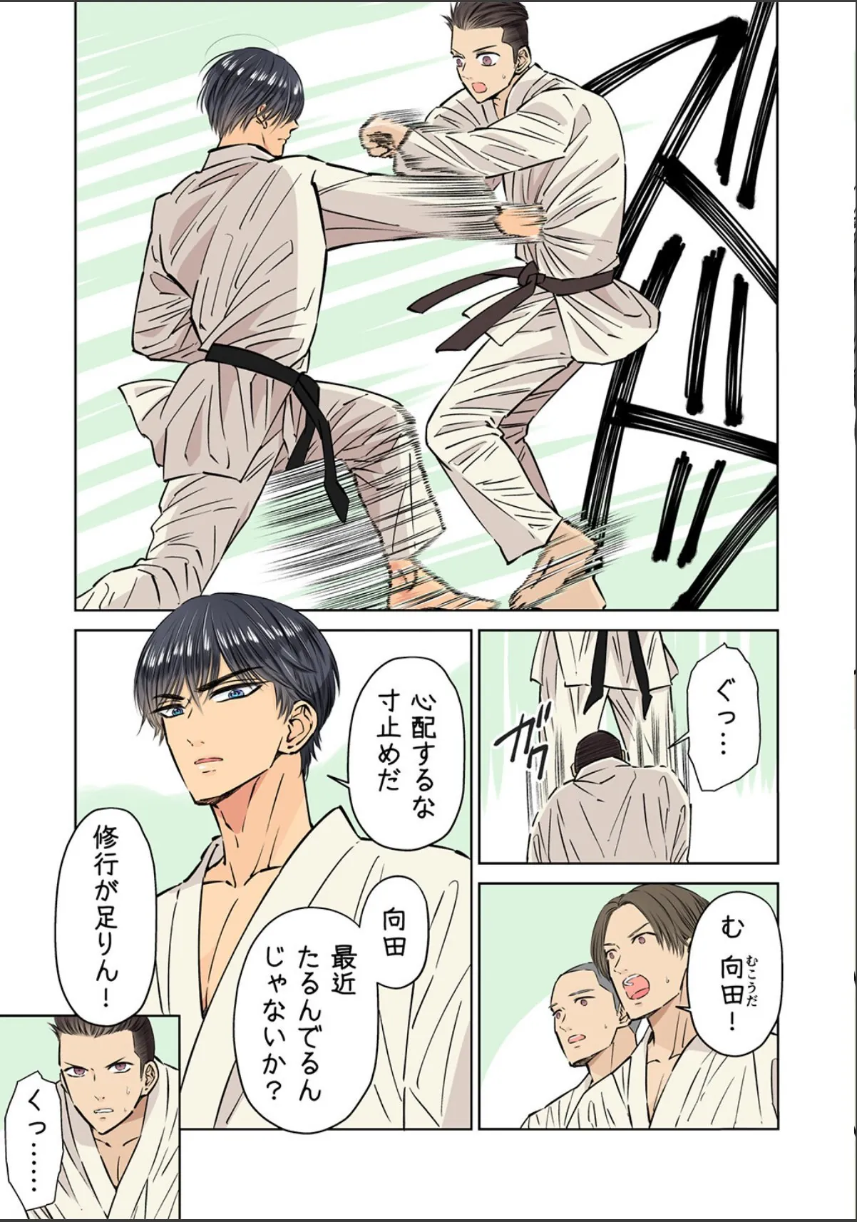 sample 5