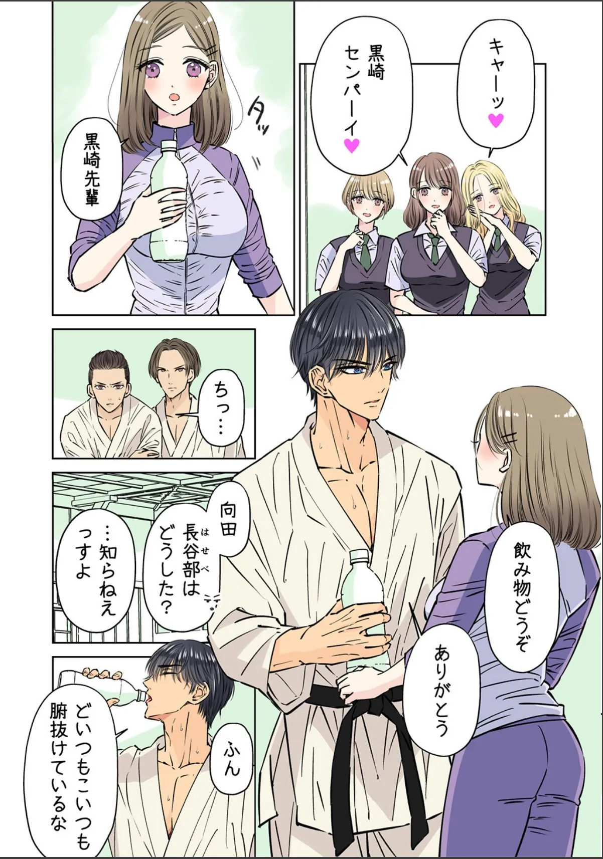 sample 6