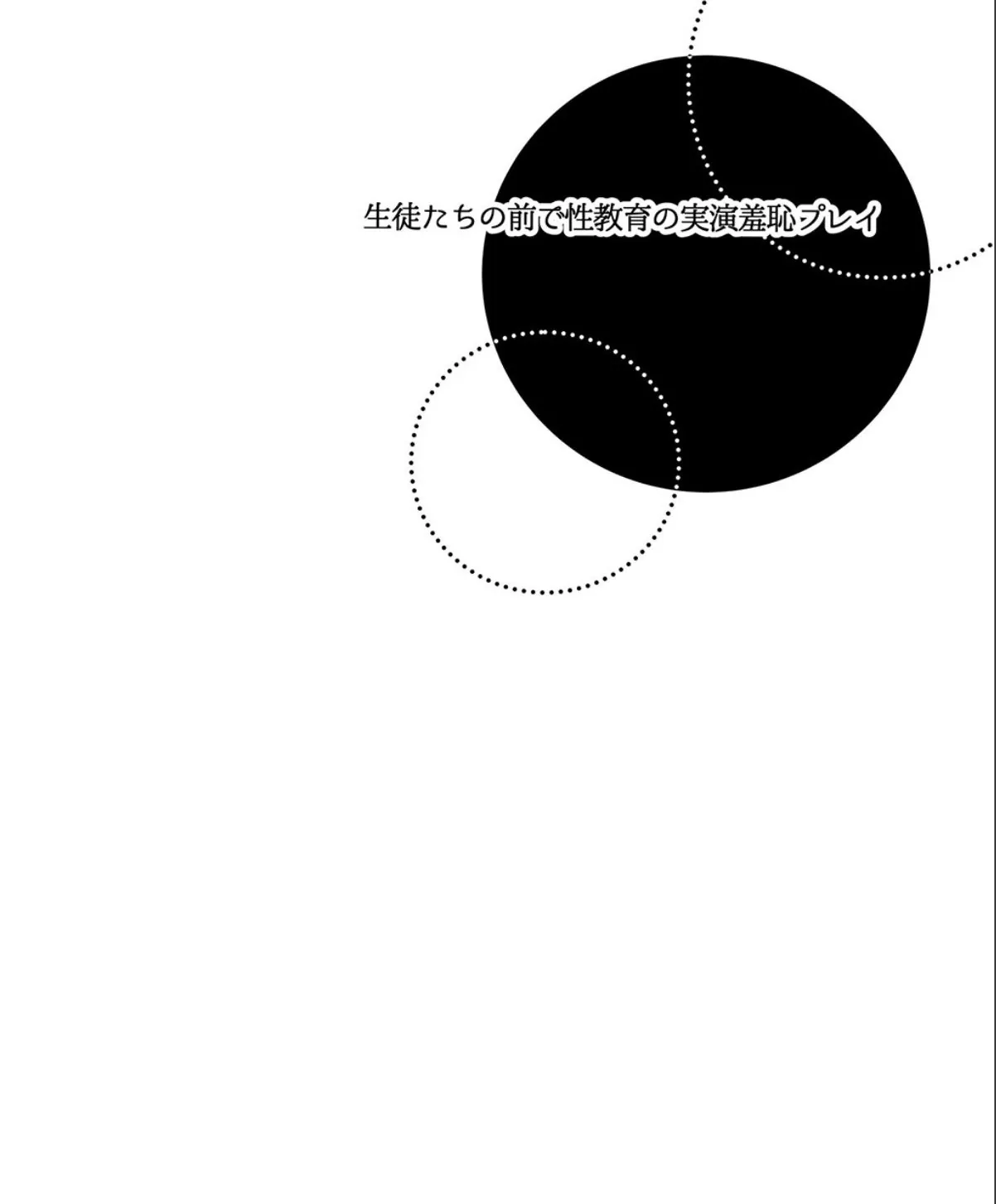 sample 2