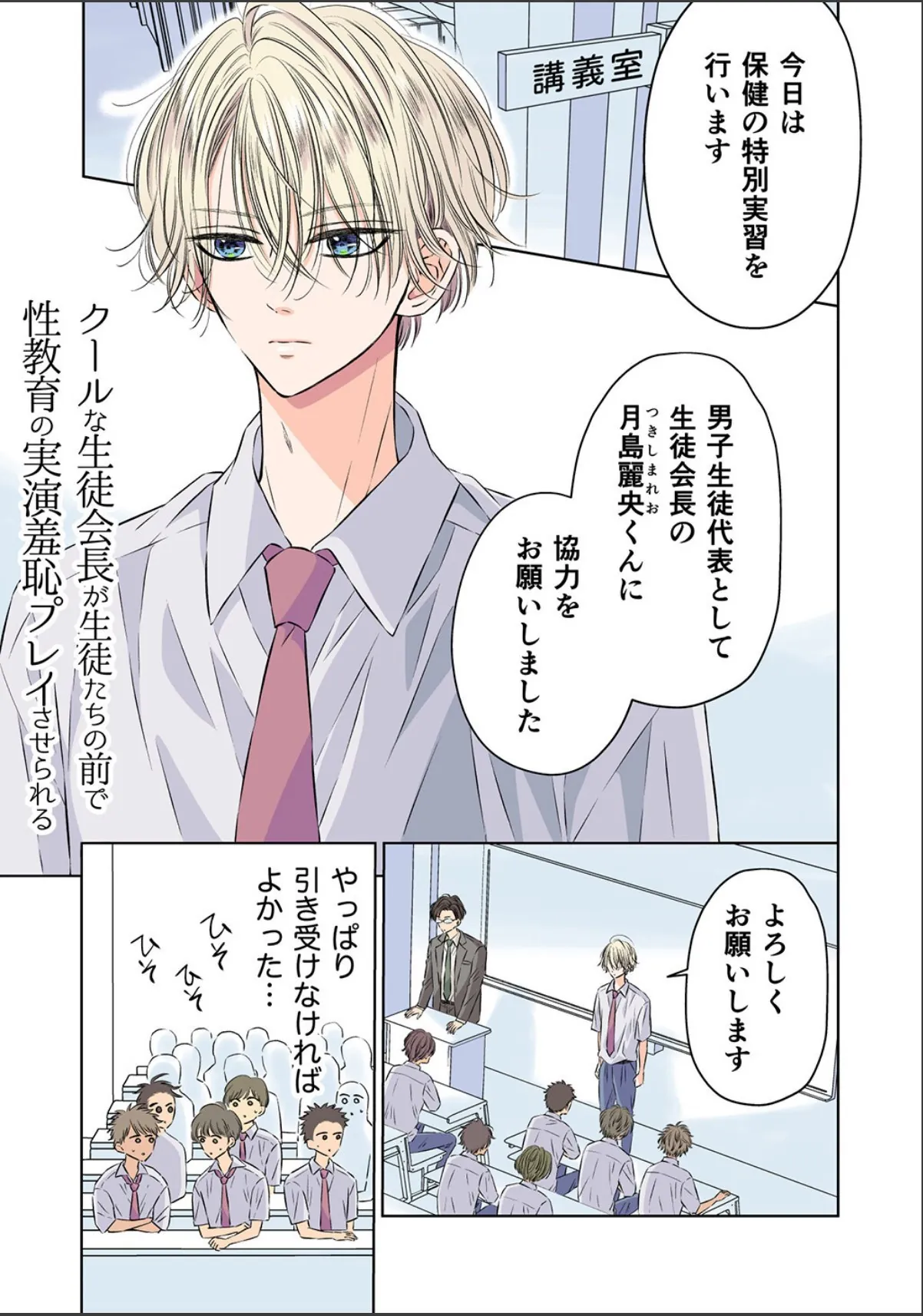 sample 3