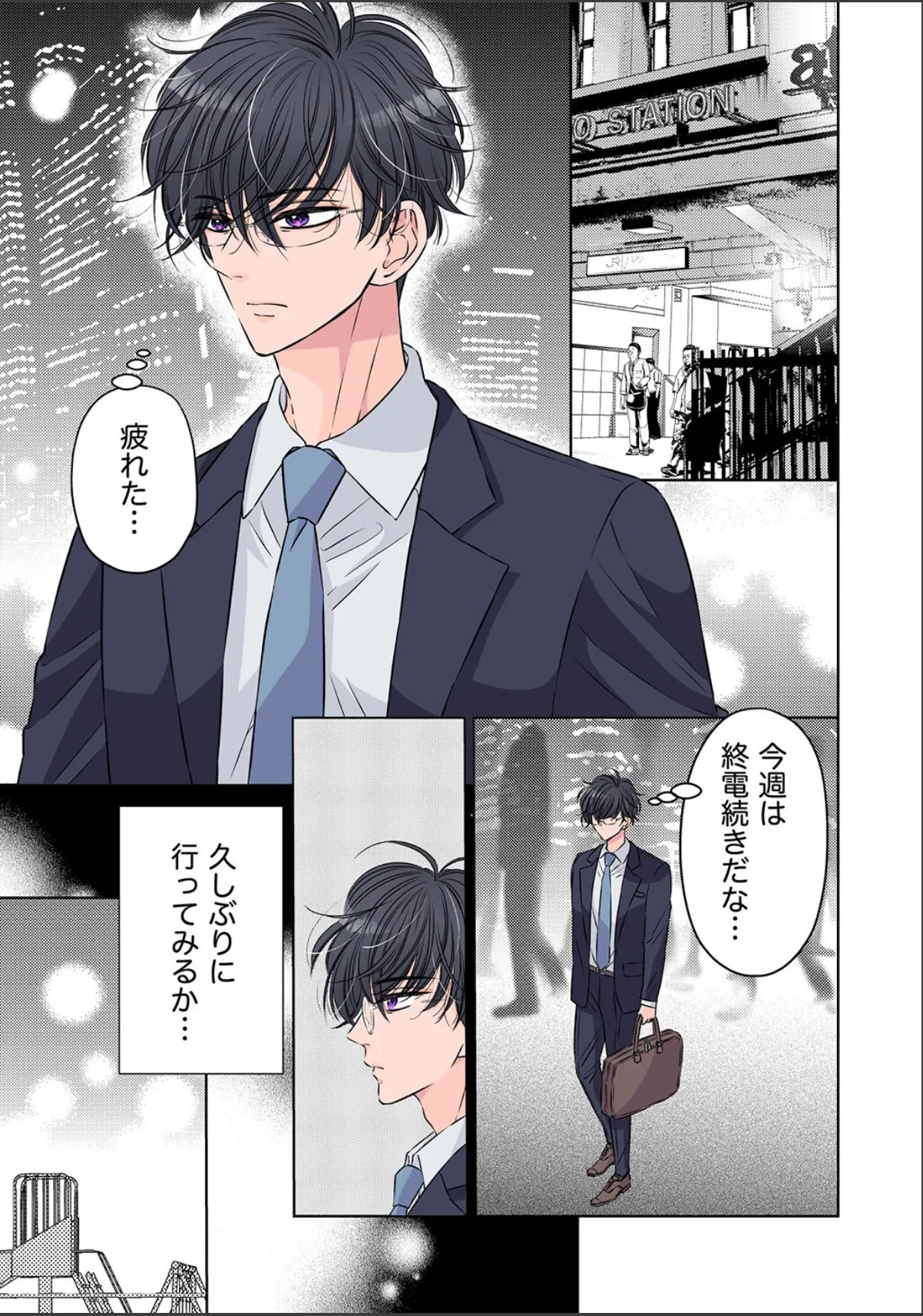 sample 2
