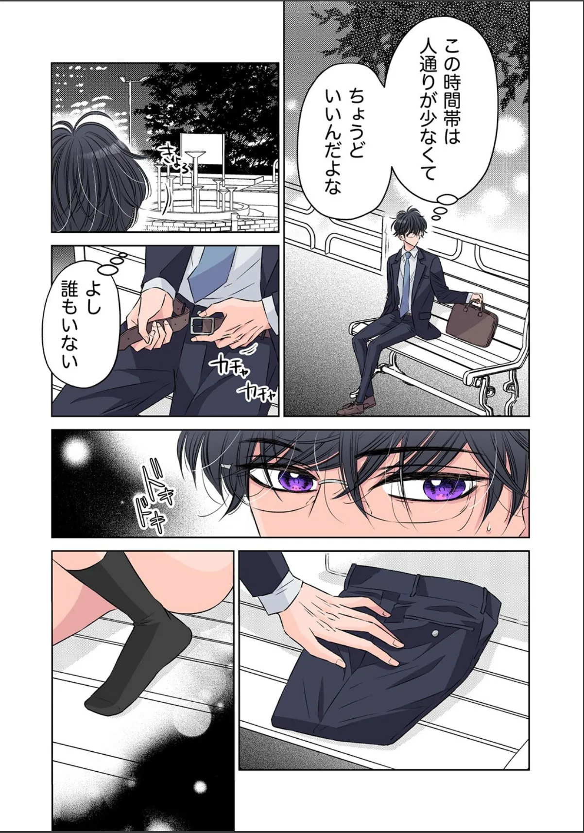 sample 3