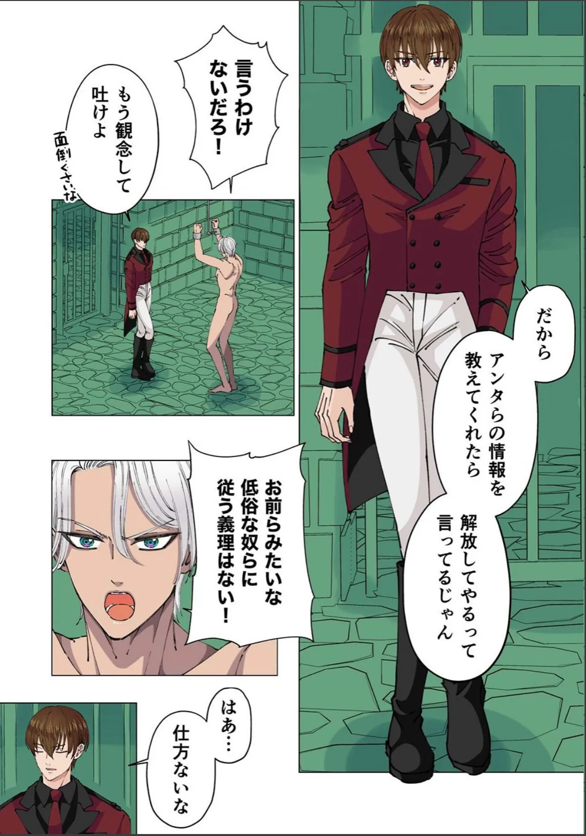sample 3