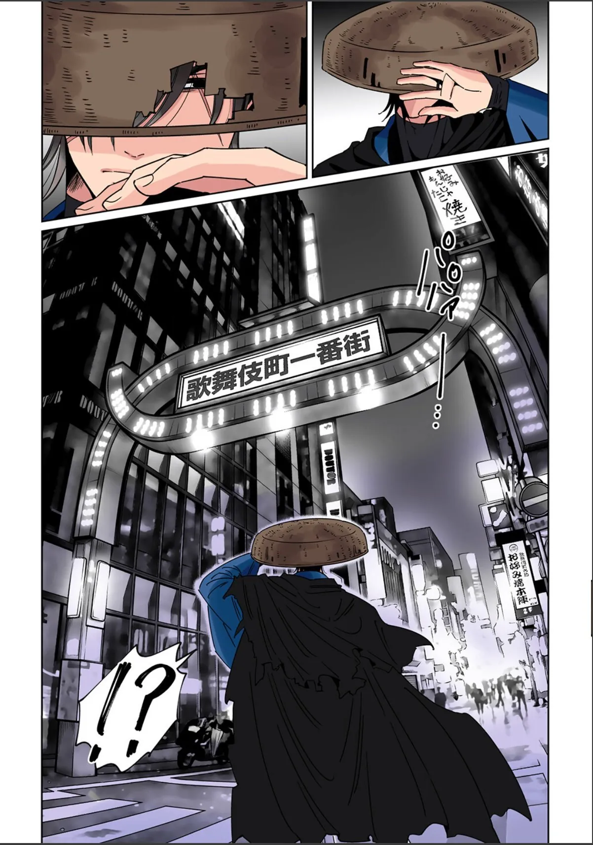 sample 7