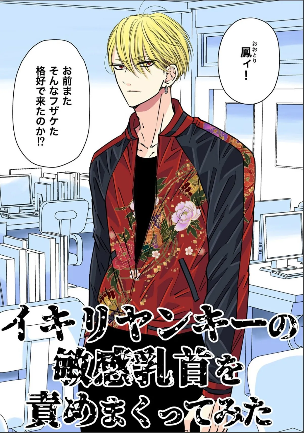 sample 2