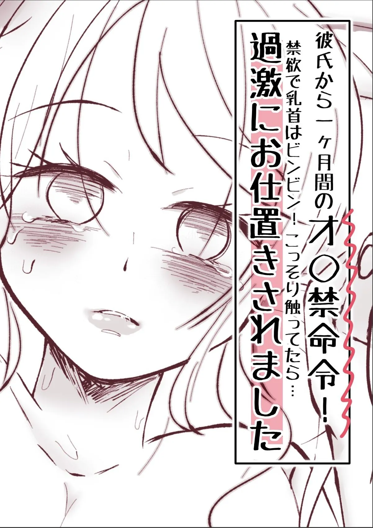 sample 1