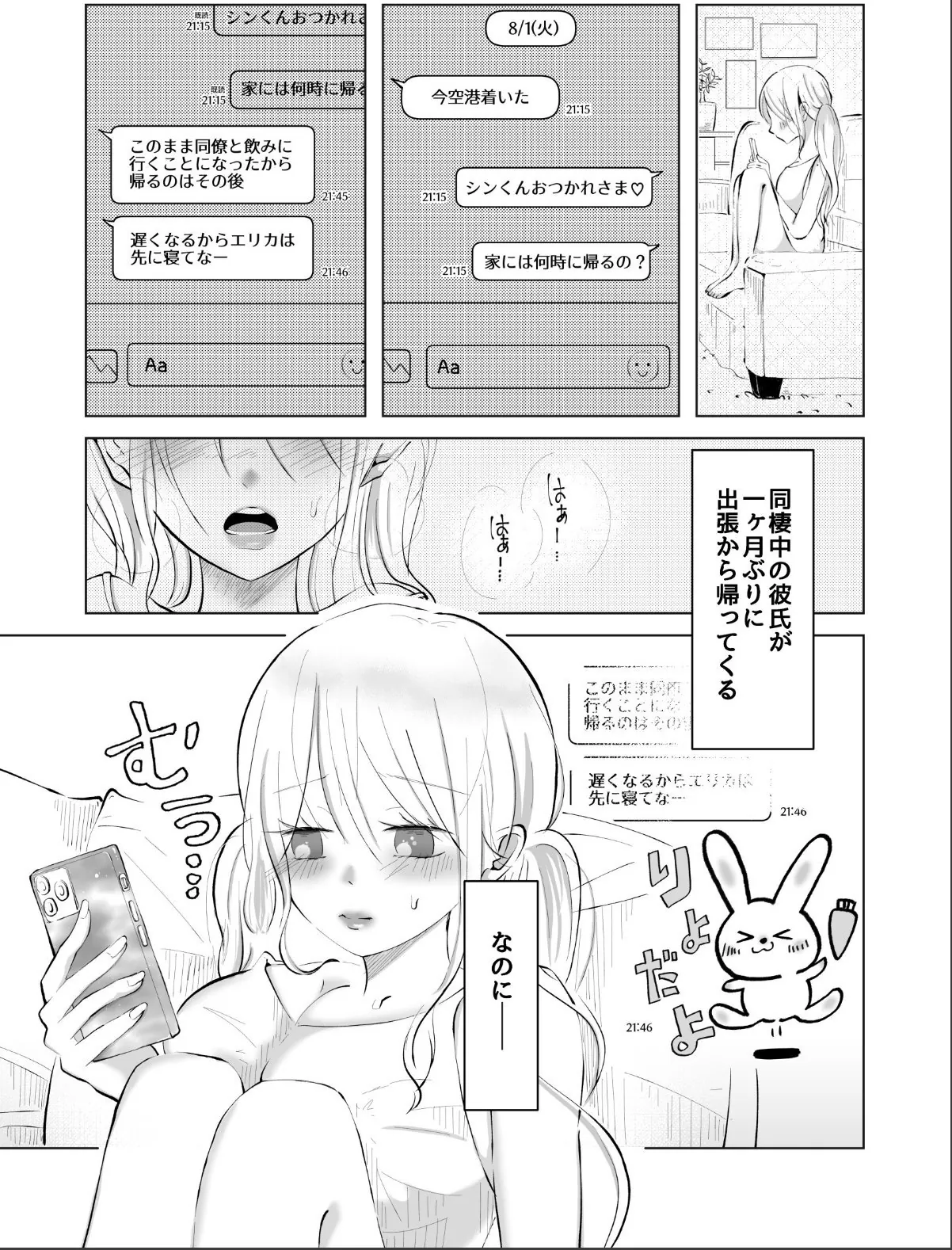 sample 2