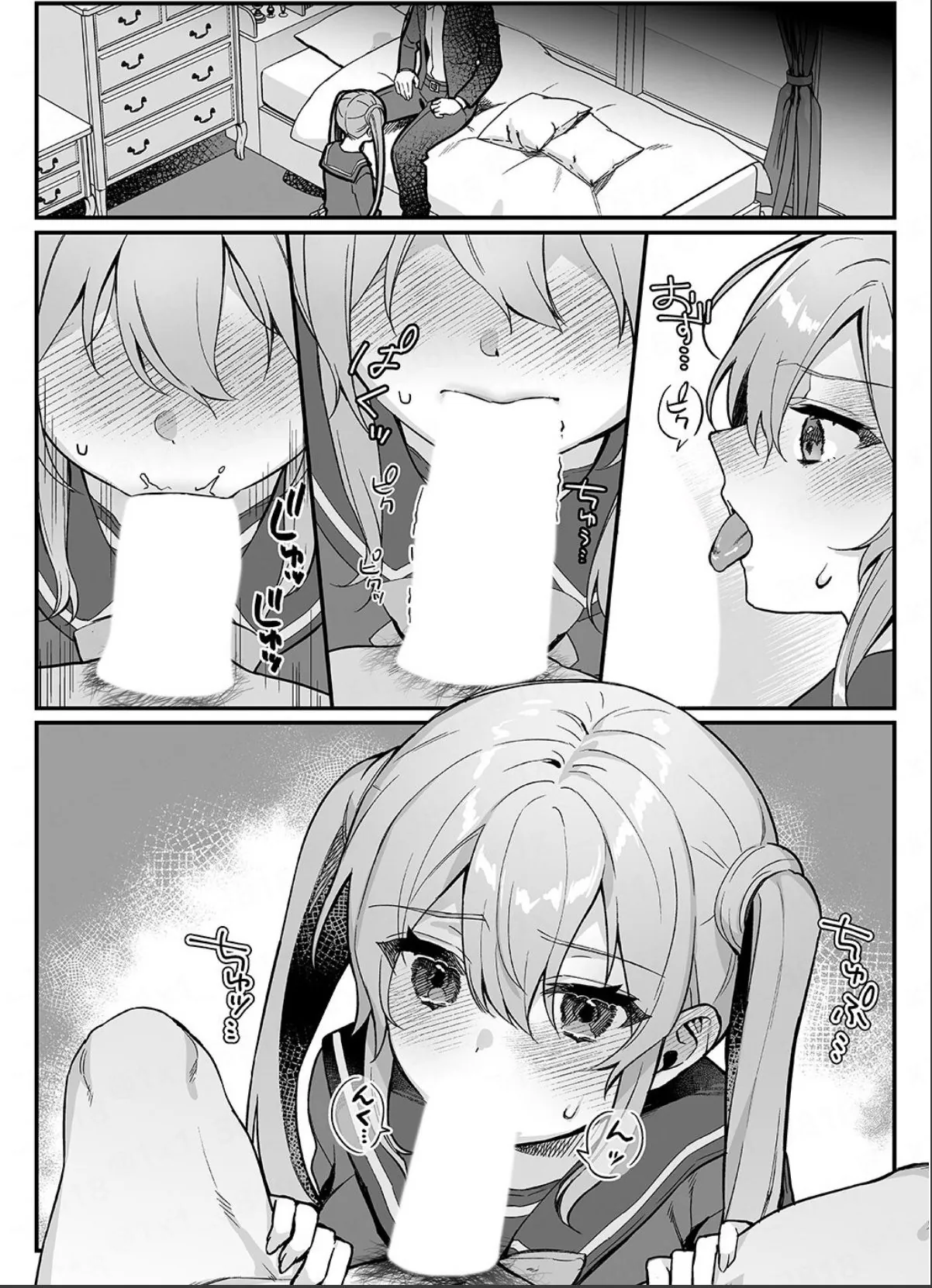 sample 4