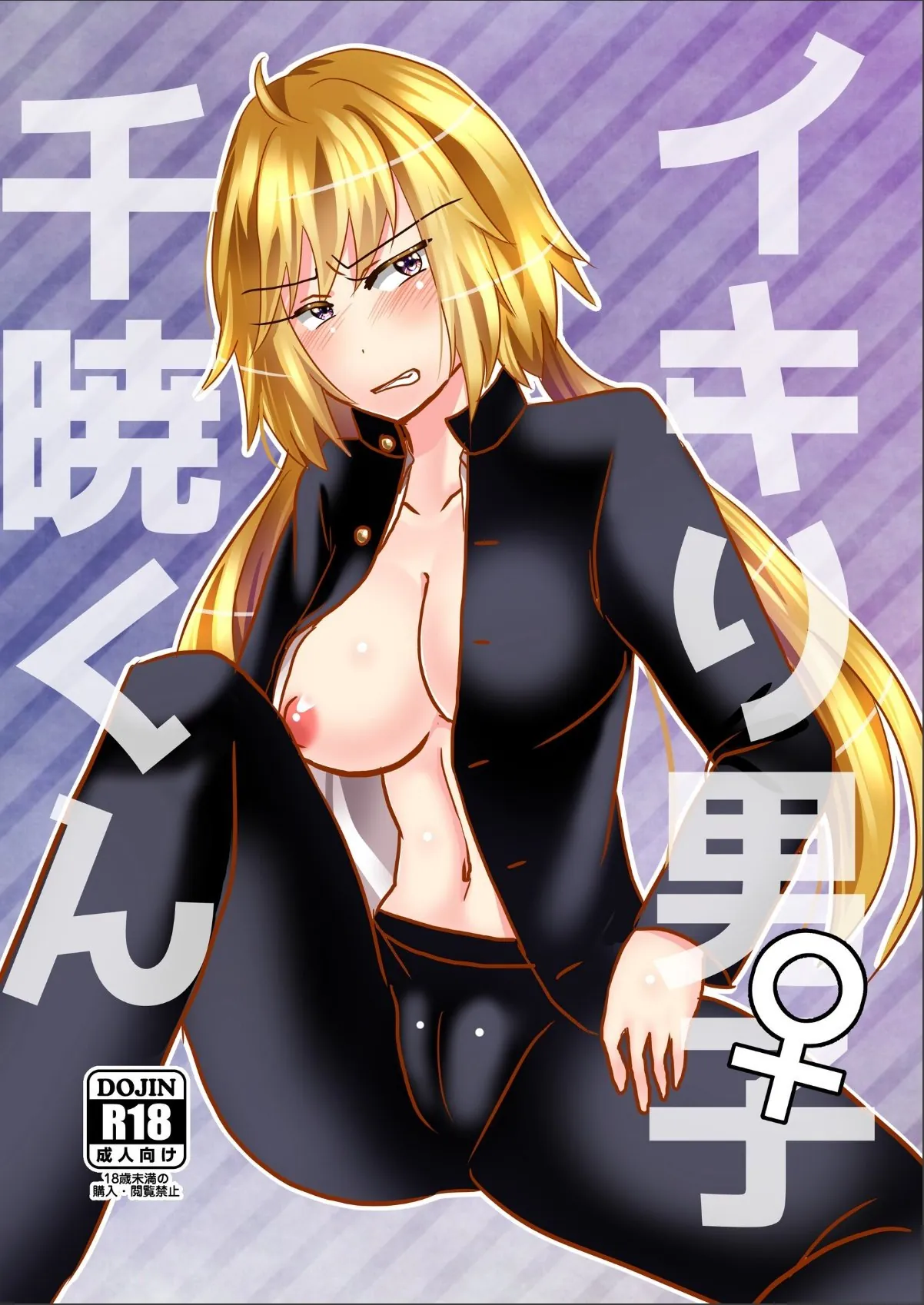 sample 1