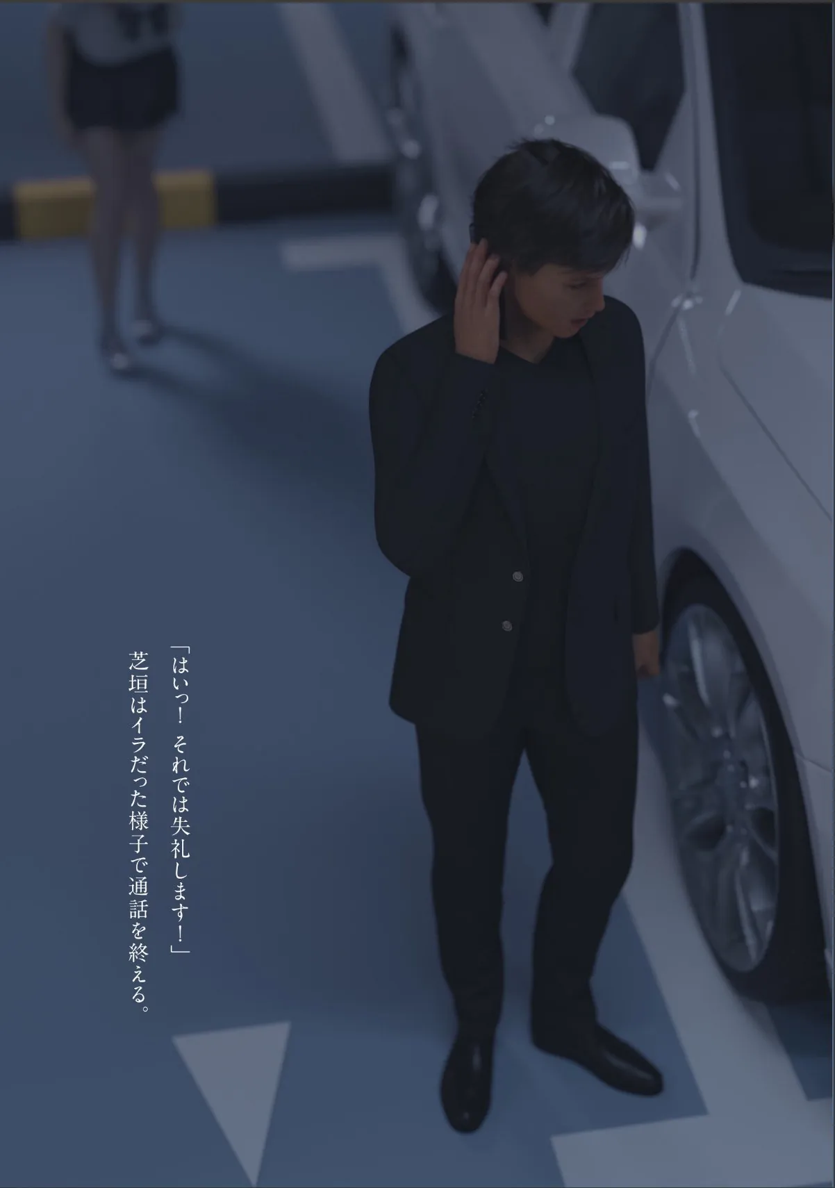 sample 10