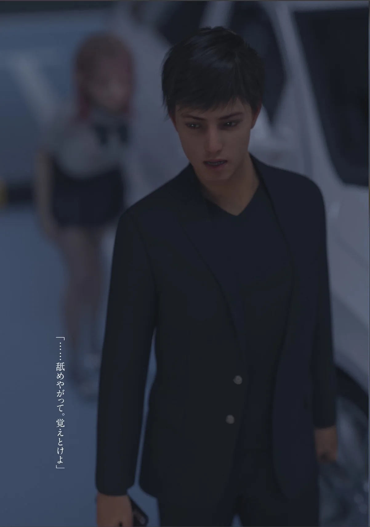 sample 12
