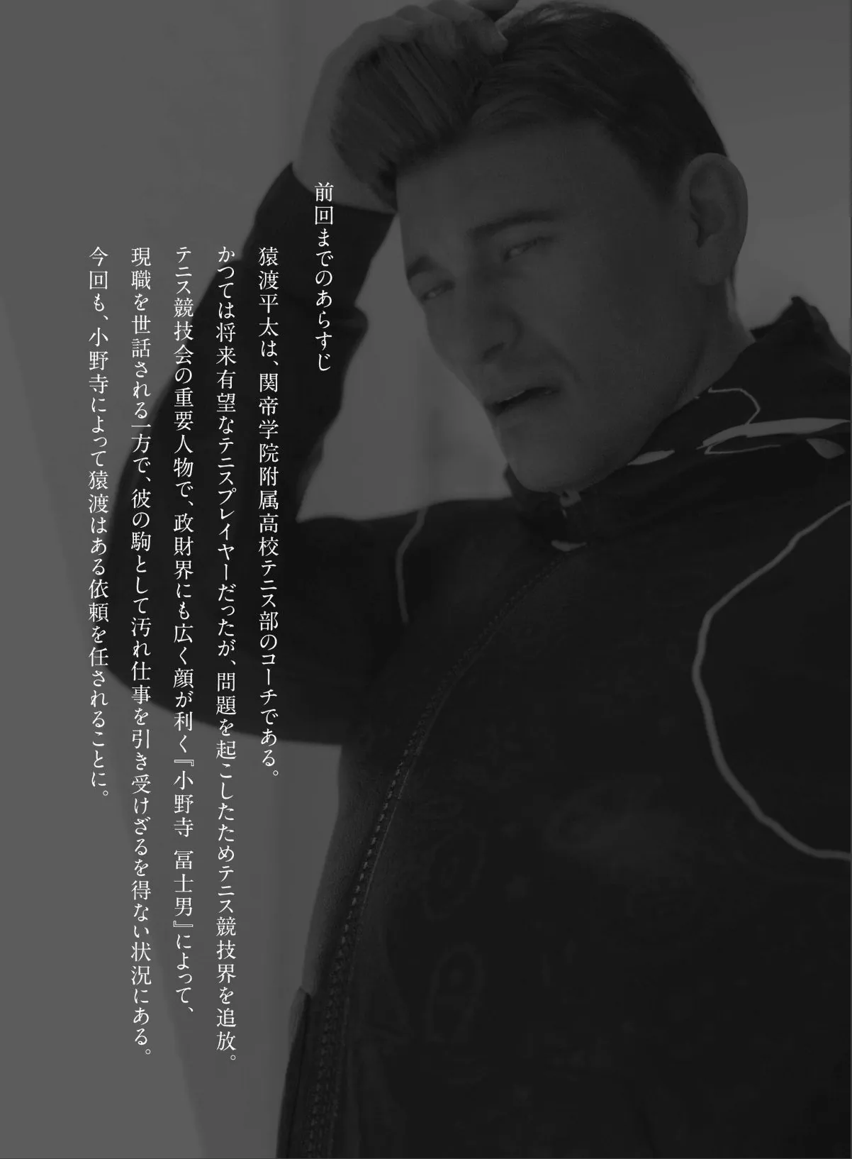 sample 2