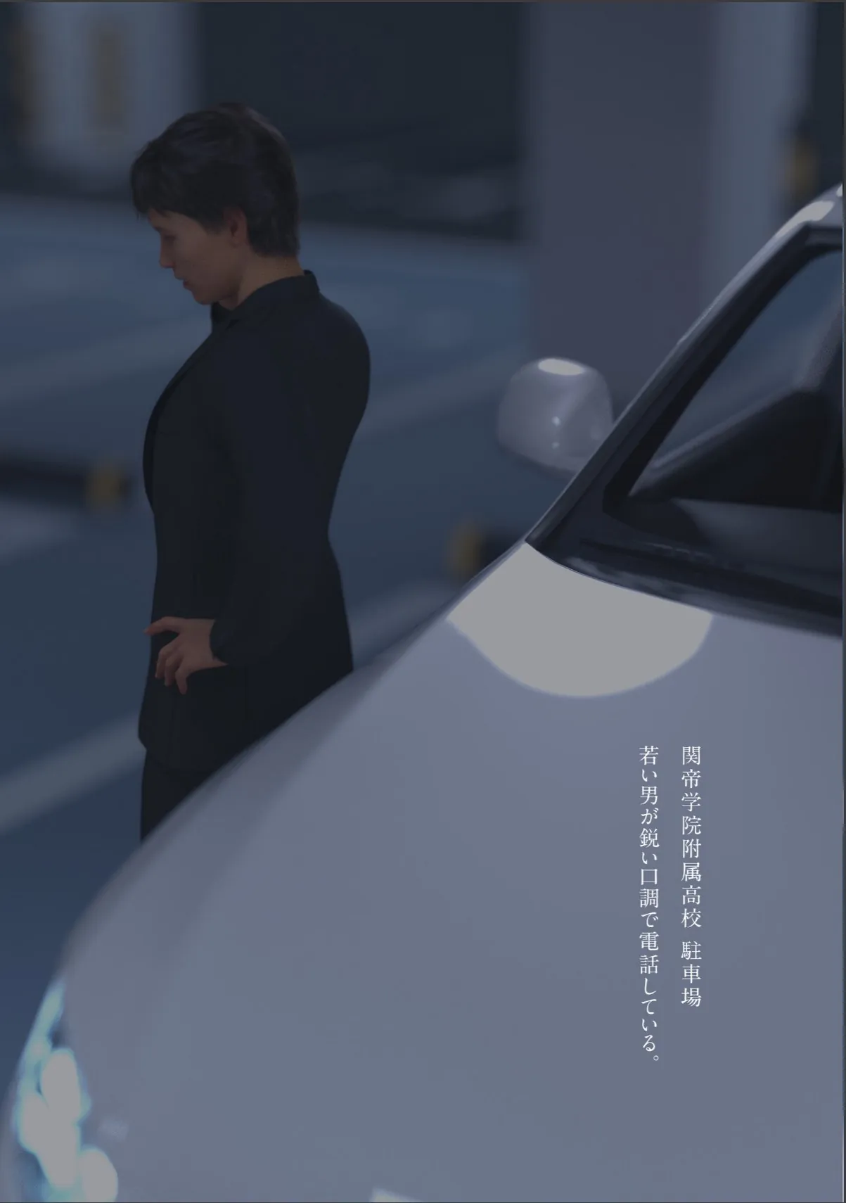 sample 4