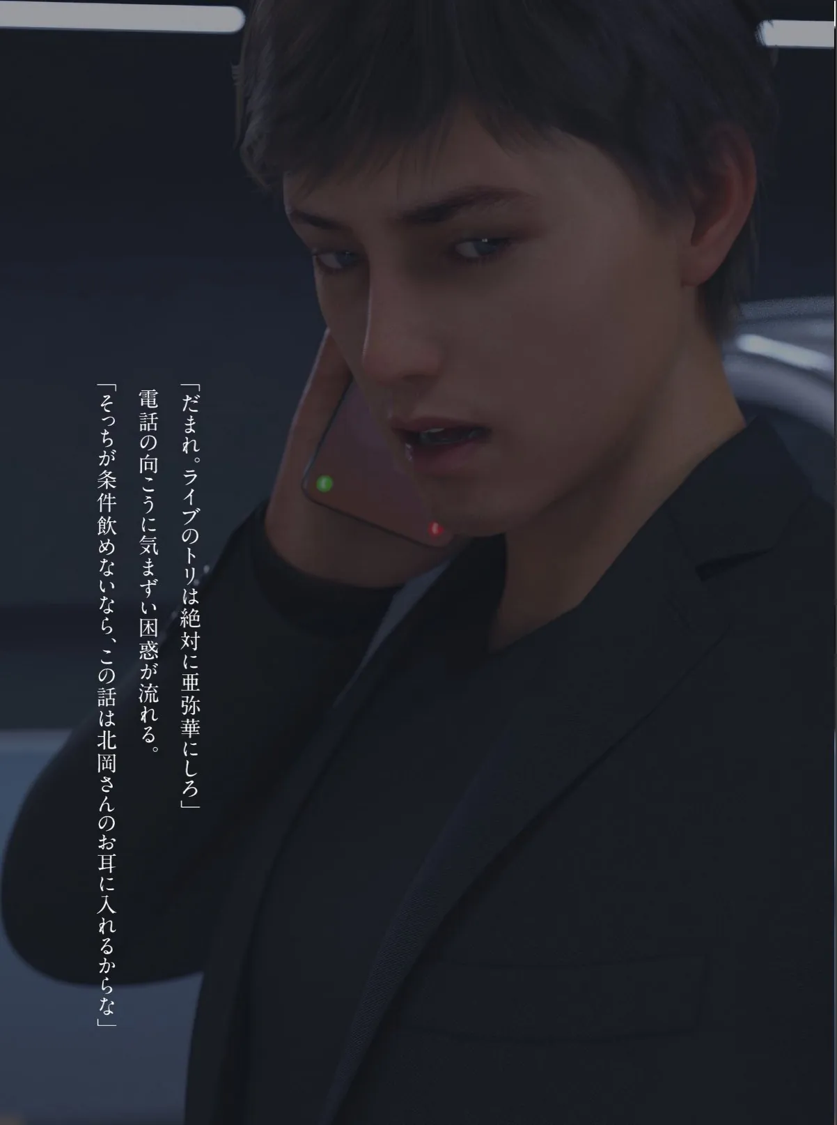 sample 6
