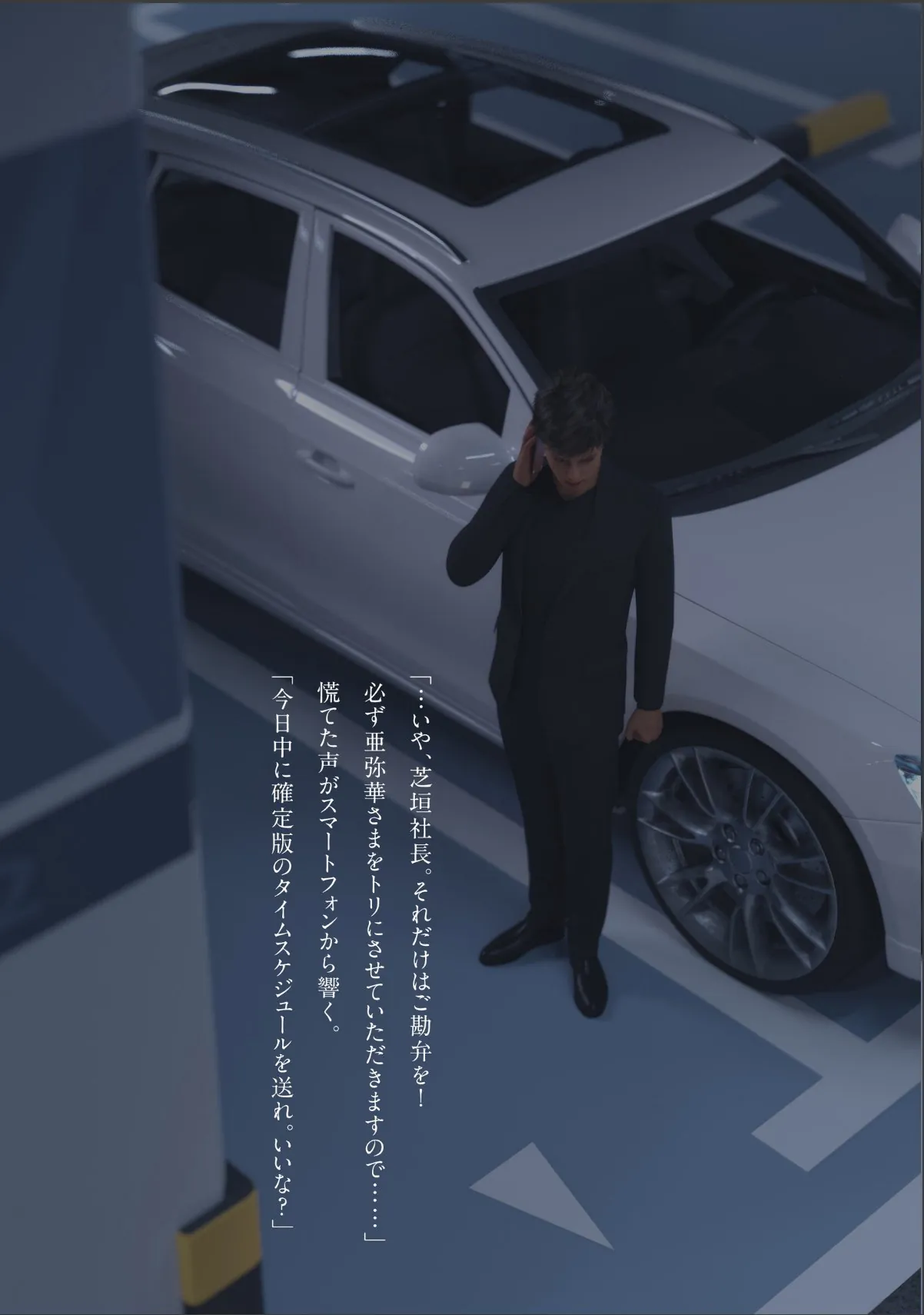 sample 8
