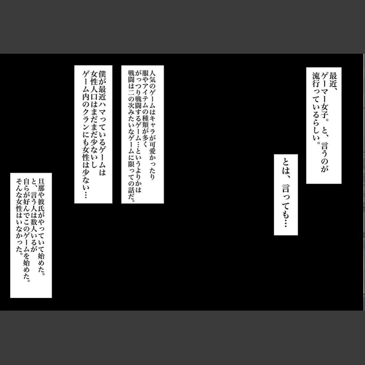 sample 2