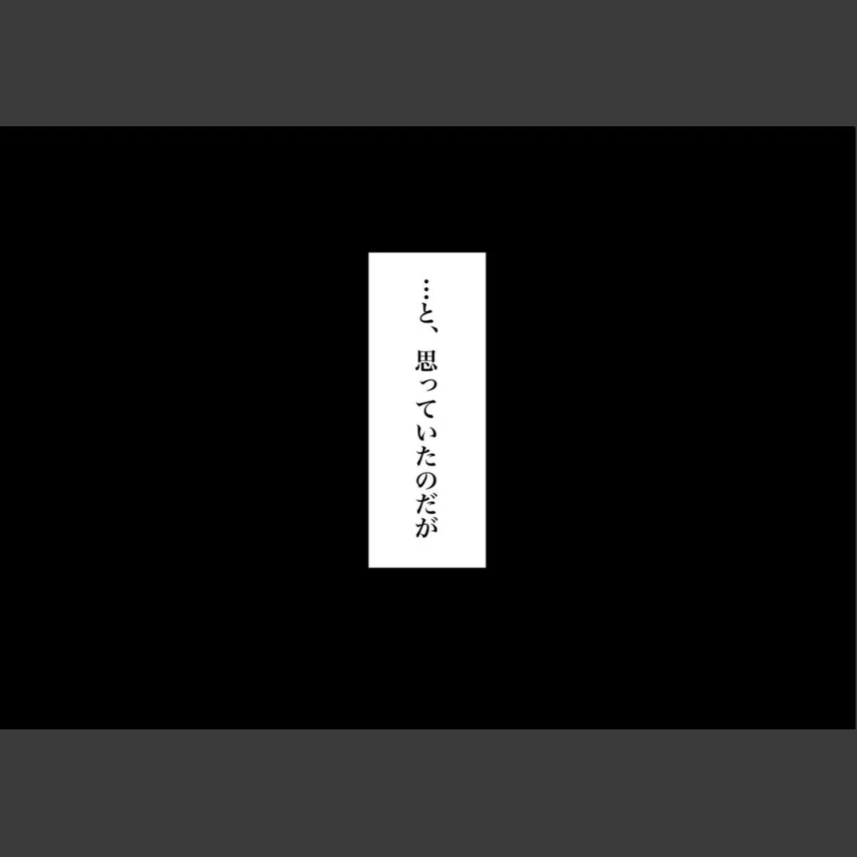 sample 3