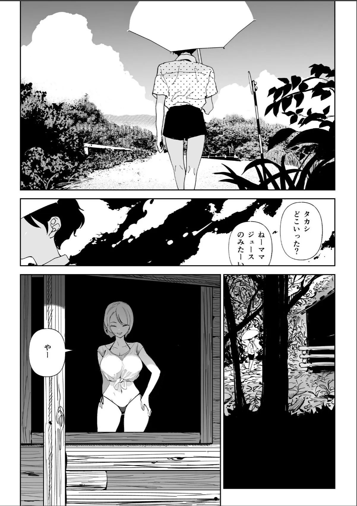 sample 3