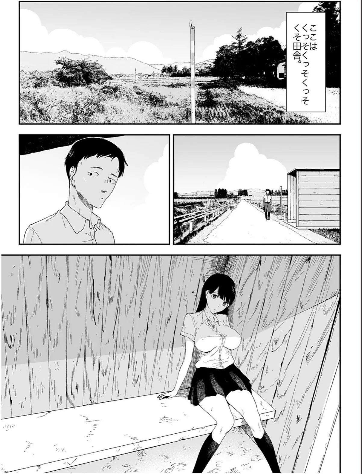 sample 2