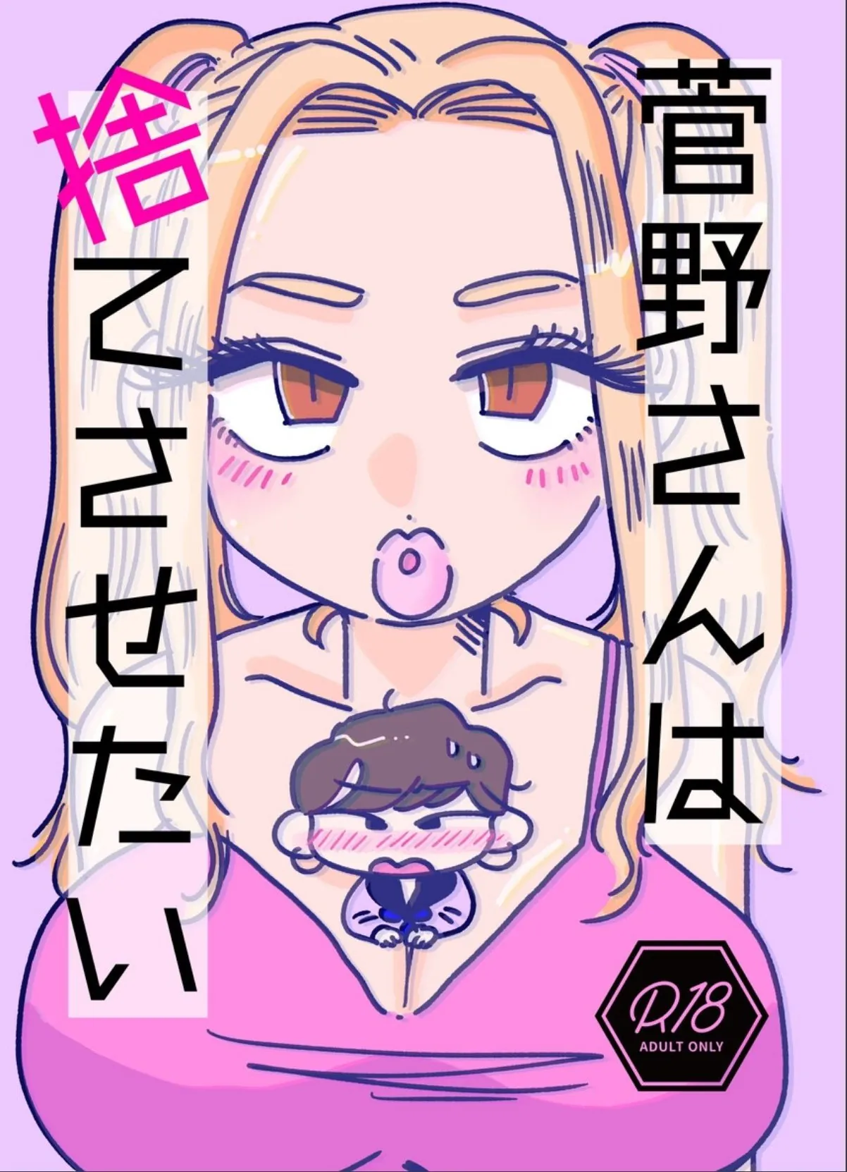 sample 1