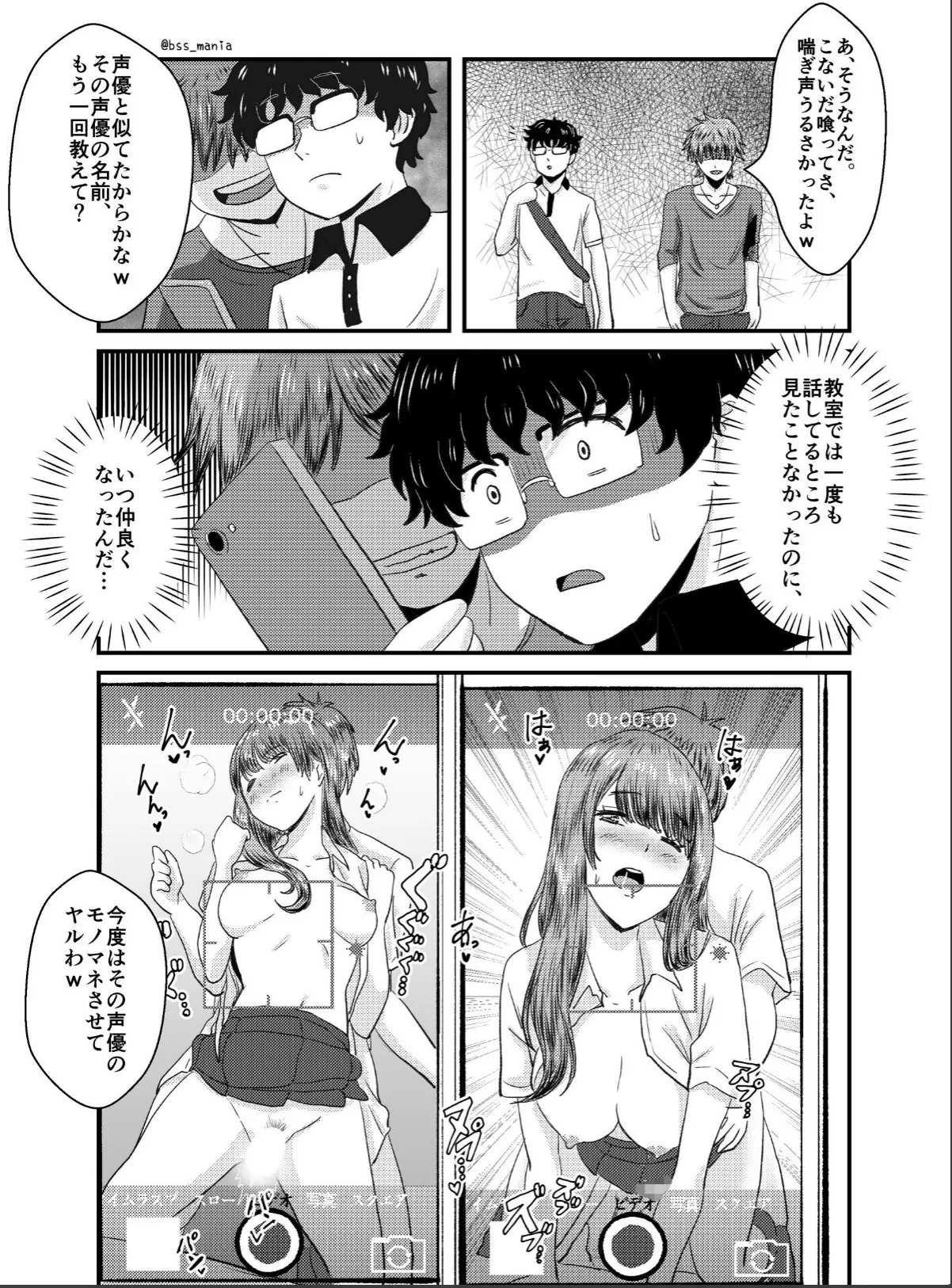 sample 10
