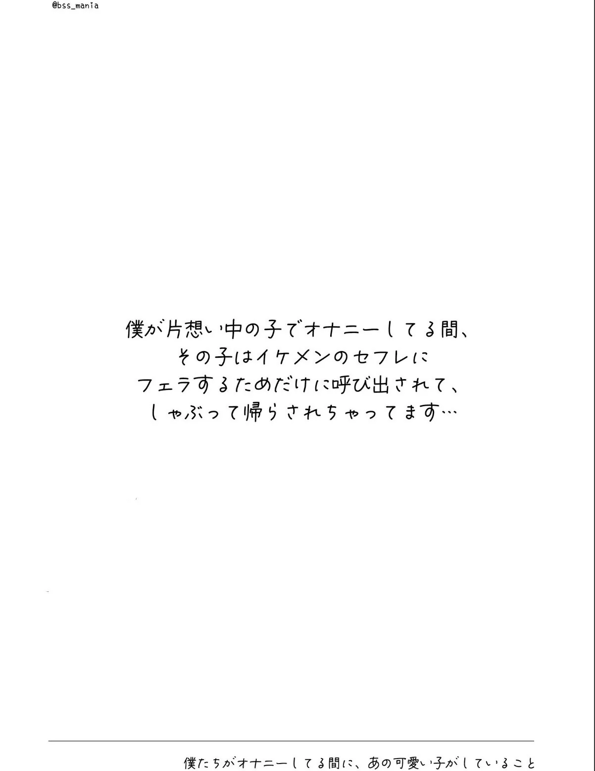 sample 11