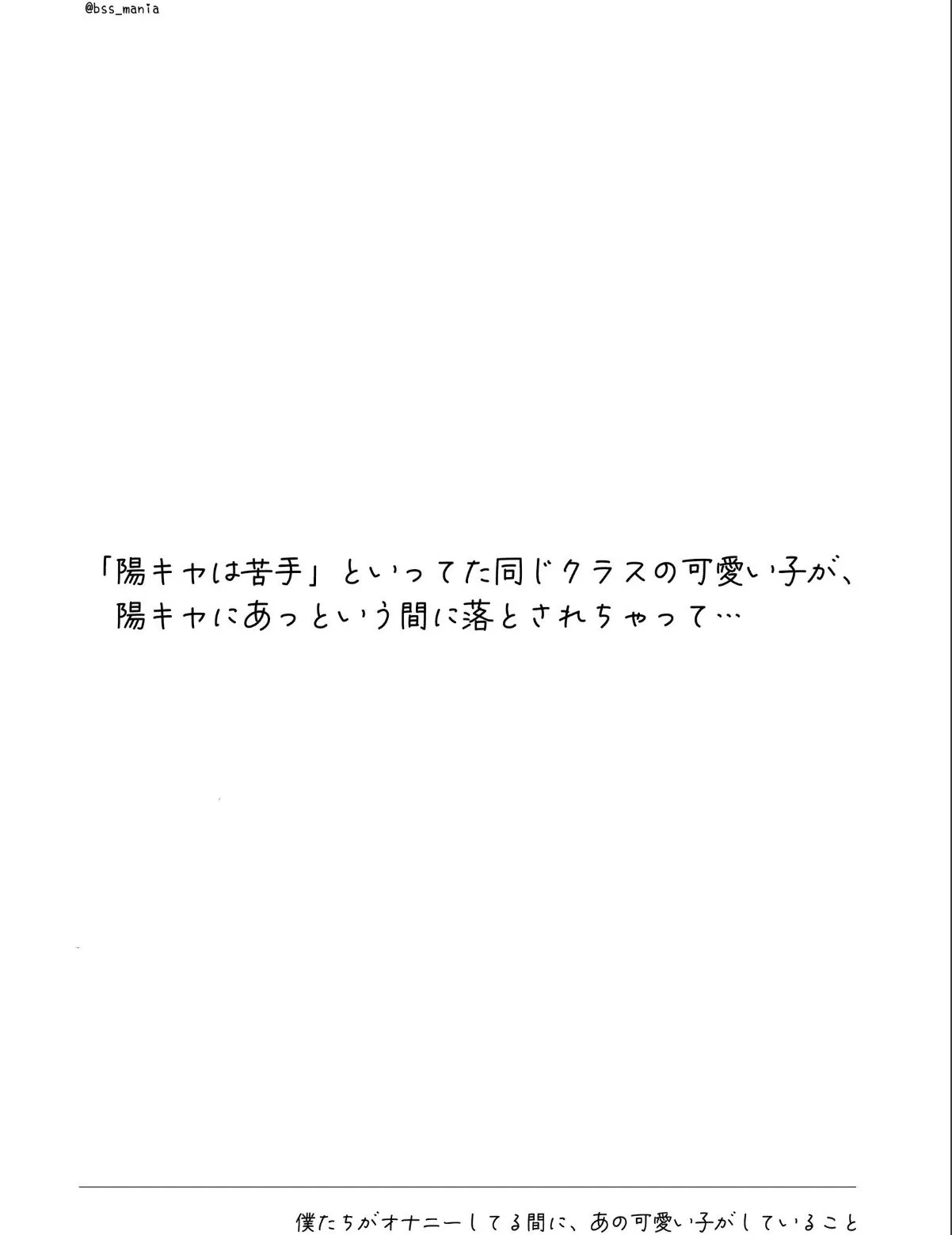 sample 2