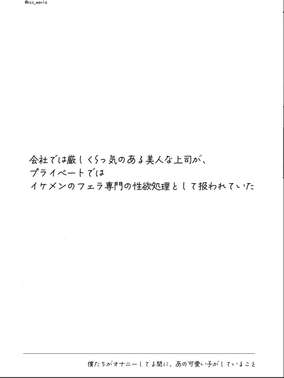sample 5